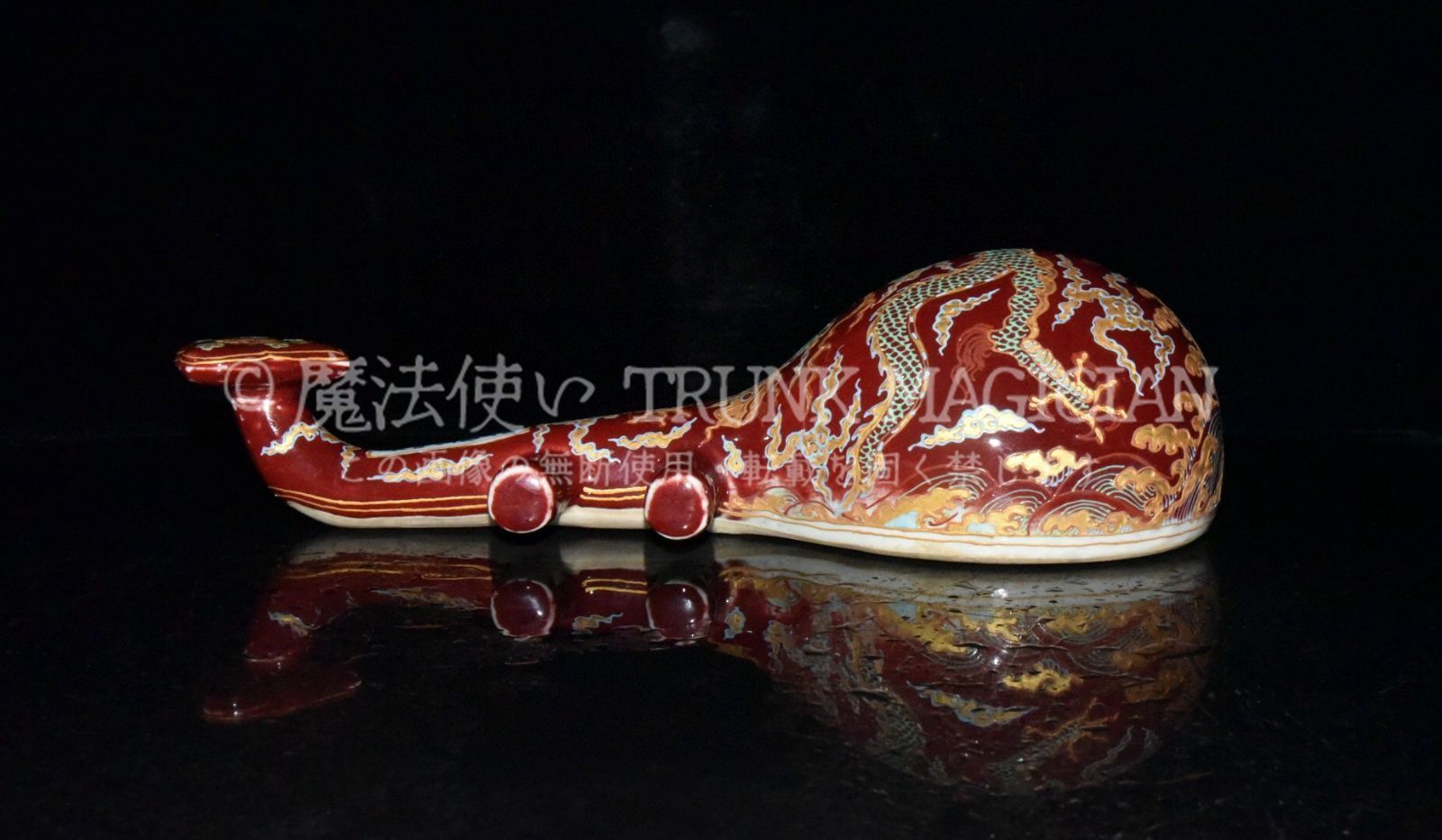 旧家蔵出し 大明宣德年製 霽紅 描金 龍紋 琵琶 古陶瓷器 陶芸 造型精美