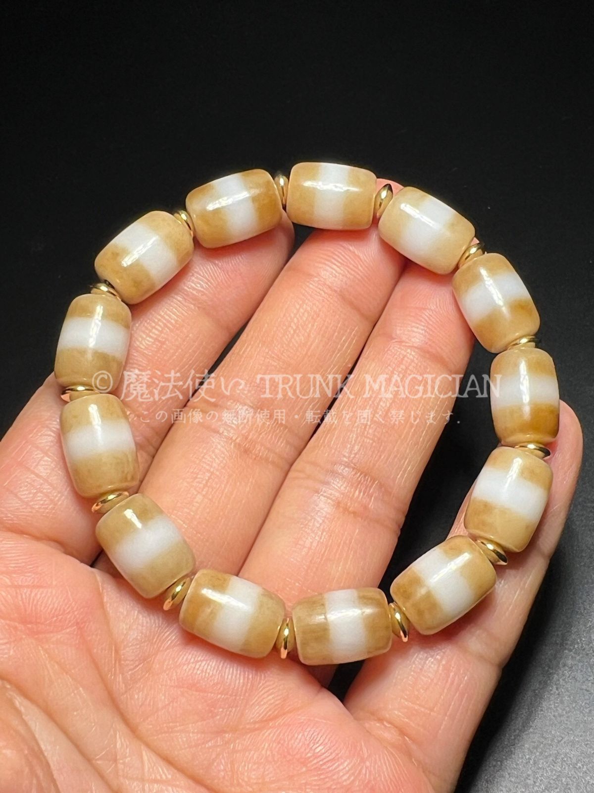 旧家蔵出し 瑪瑙細密彫 自然風化紋 一線藥師天珠 仏珠 手串 根付 裝身