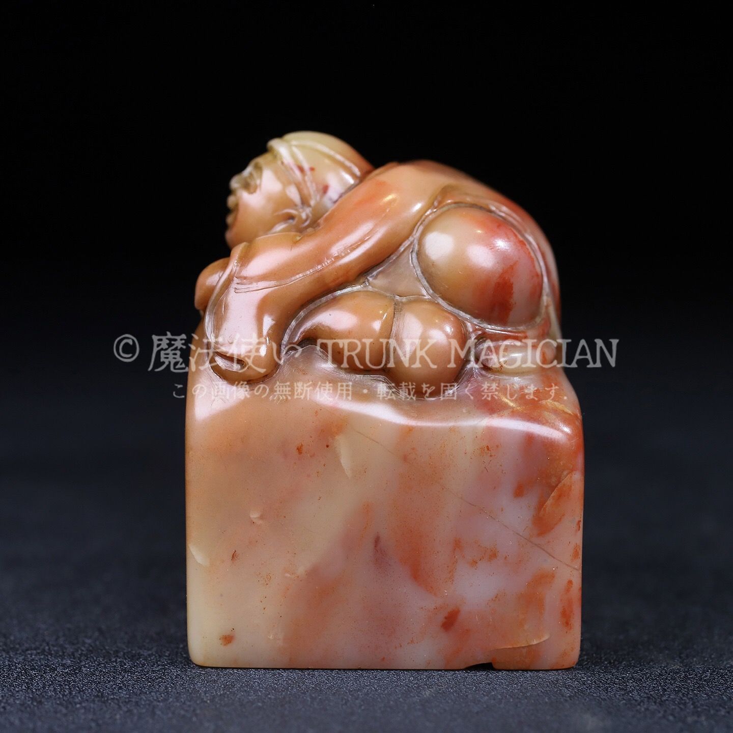 旧家蔵出し 寿山石 芙蓉石彫 福祿童子印章 箱付 印鑒 書道品 文房賞物