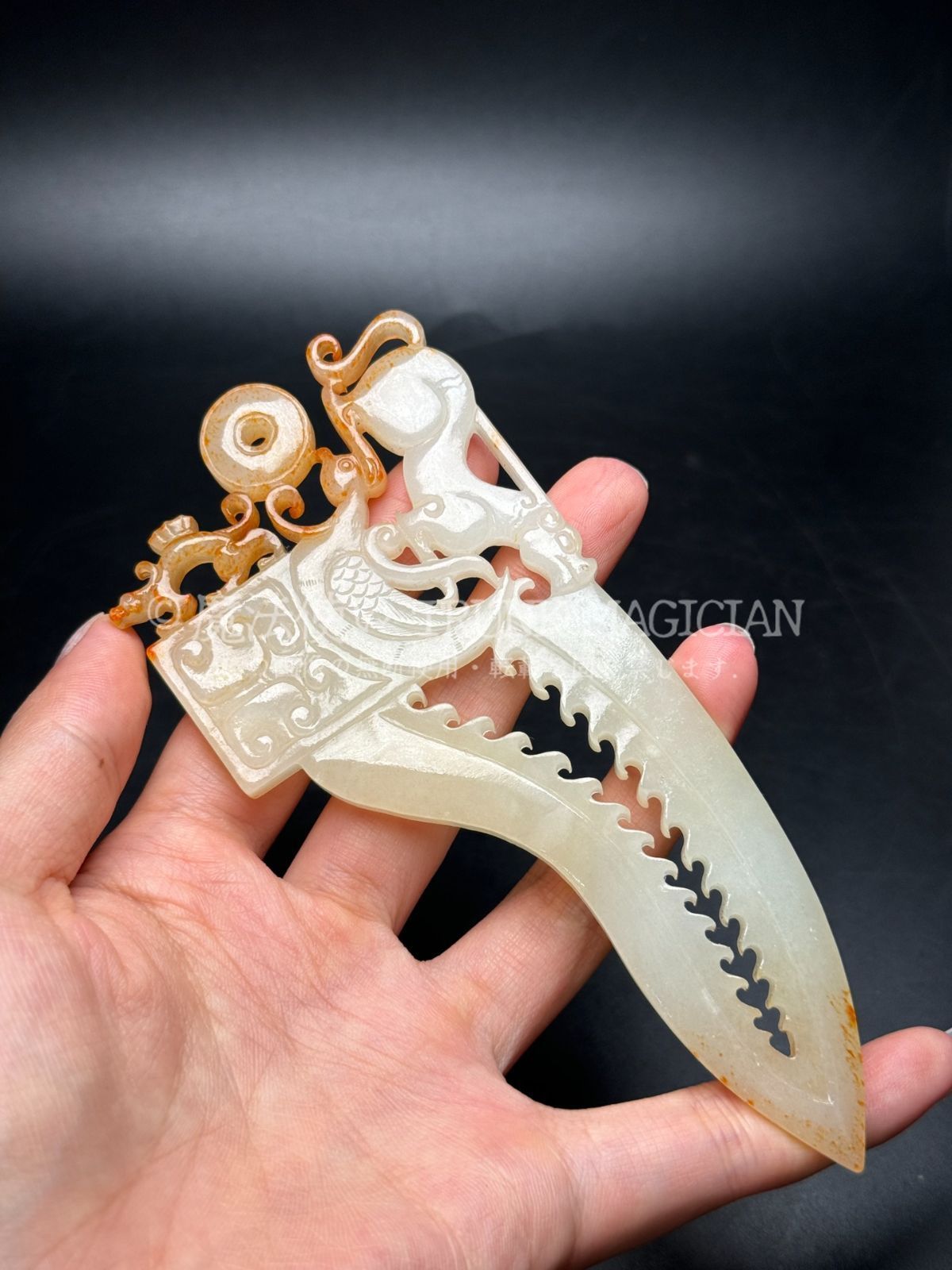 旧家蔵出し 和田玉細密彫 高古件 透空彫 瑞獣紋 玉刀 置物 賞物 供養品