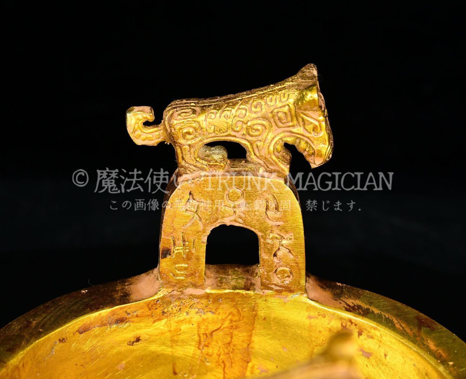 旧家蔵出し 戦 青銅器彫 青銅 塗金 臥虎鼎 食器 祭祀品 副葬品 供養品