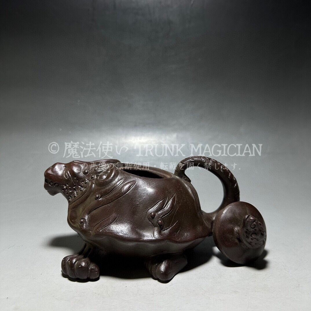 旧家蔵出し 宜興紫砂壷 乾隆年製 龍龜壷 紫砂壷 茶道具 酒道具 供養品