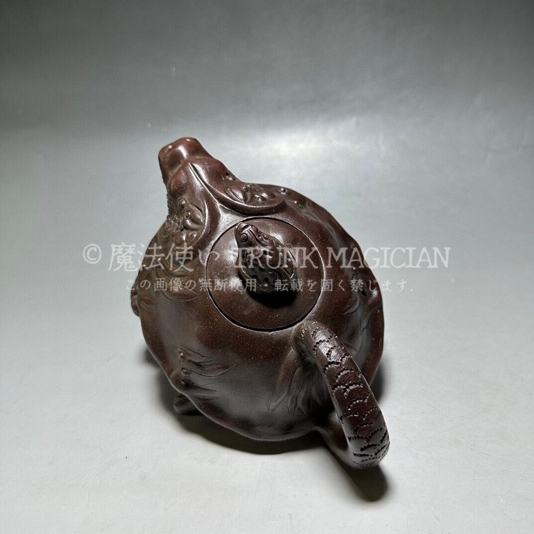 旧家蔵出し 宜興紫砂壷 乾隆年製 龍龜壷 紫砂壷 茶道具 酒道具 供養品