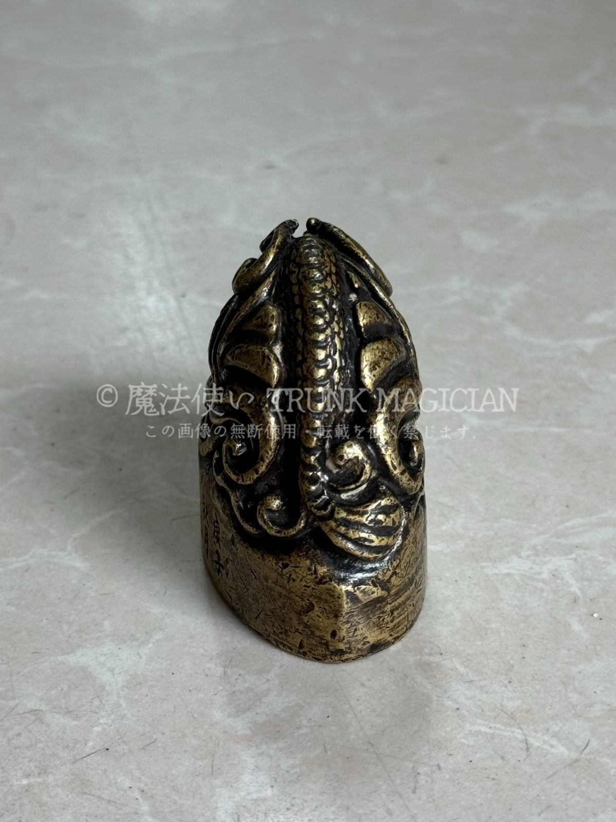 旧家蔵出し 銅製細作 龍頭印章 篆刻 文房具 書道品 供養品 古美術品