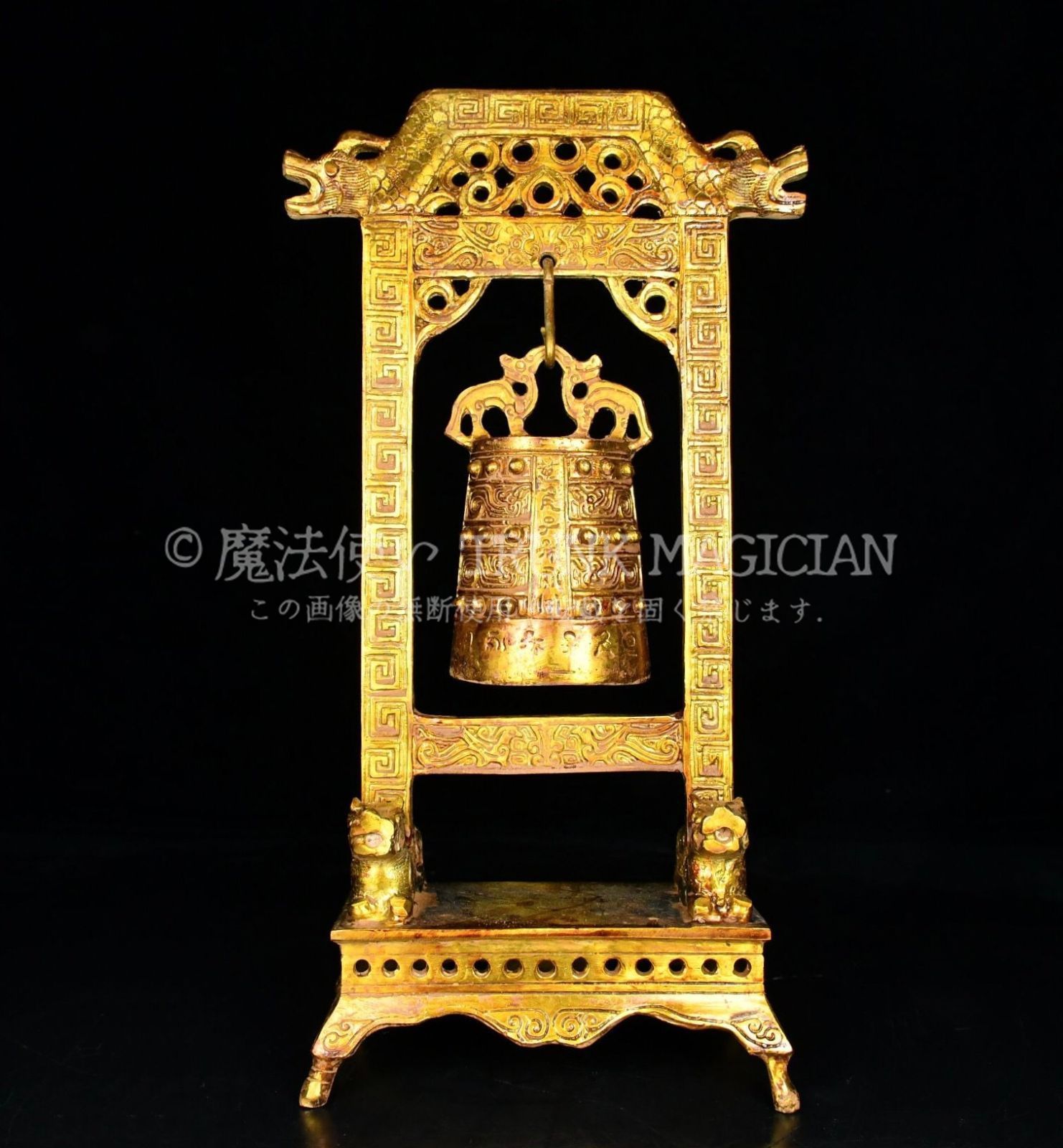 旧家蔵出し 戦 青銅器彫 青銅 塗金 龍門鐘 食器 祭祀品 副葬品 供養品