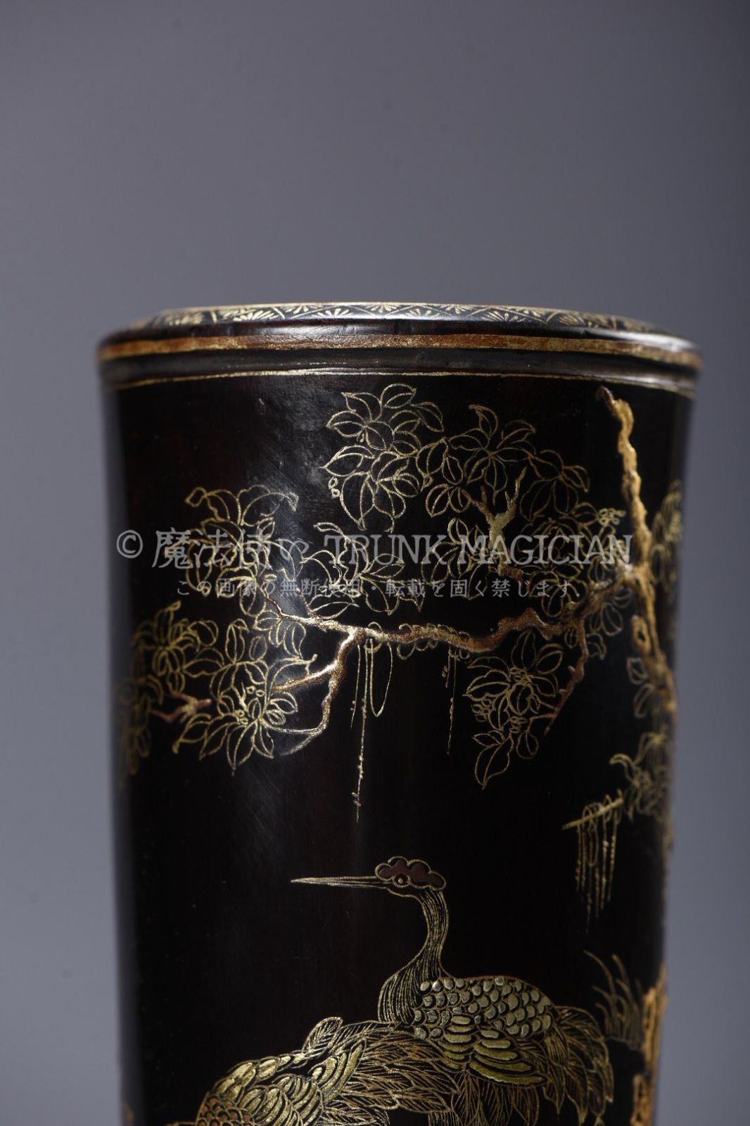 旧家蔵出し 木胎漆器彫 描真金 松鶴延年紋 筆筒 書道品 文房賞物 供養