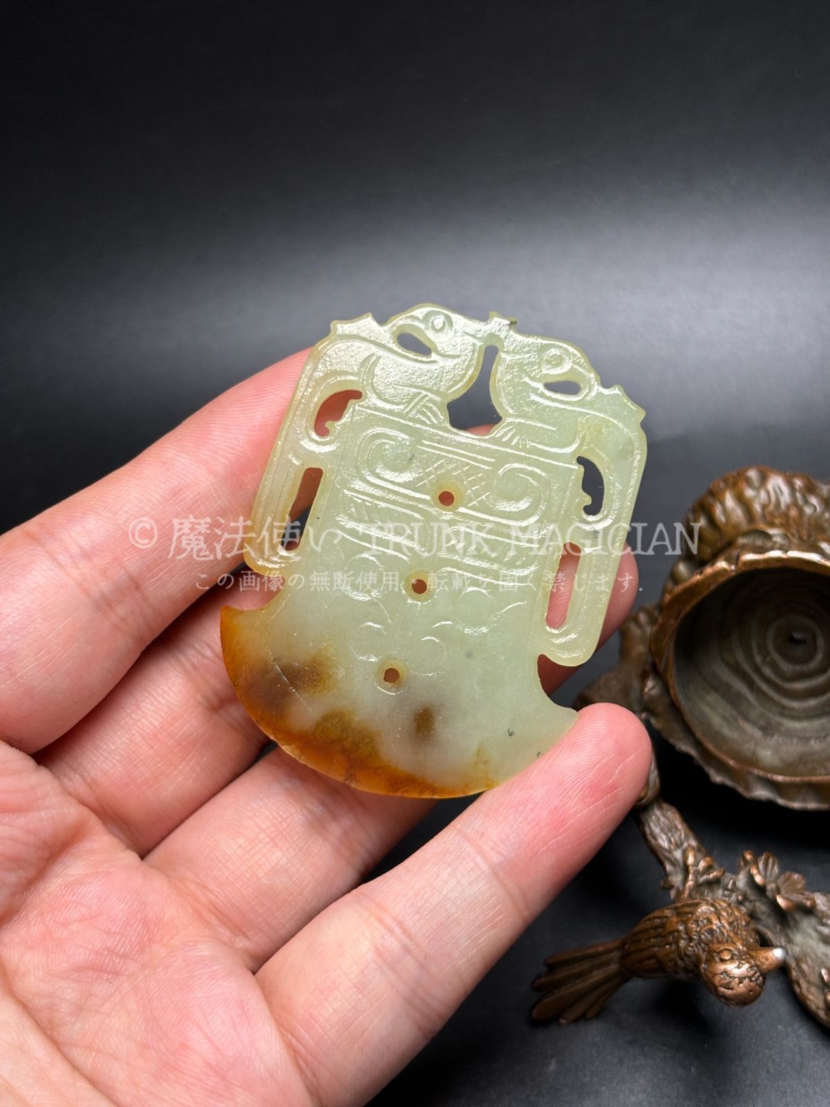 旧家蔵出し 和田玉細密彫 羊脂白玉 沁色自然 龍鳳呈祥紋 玉斧 彫刻