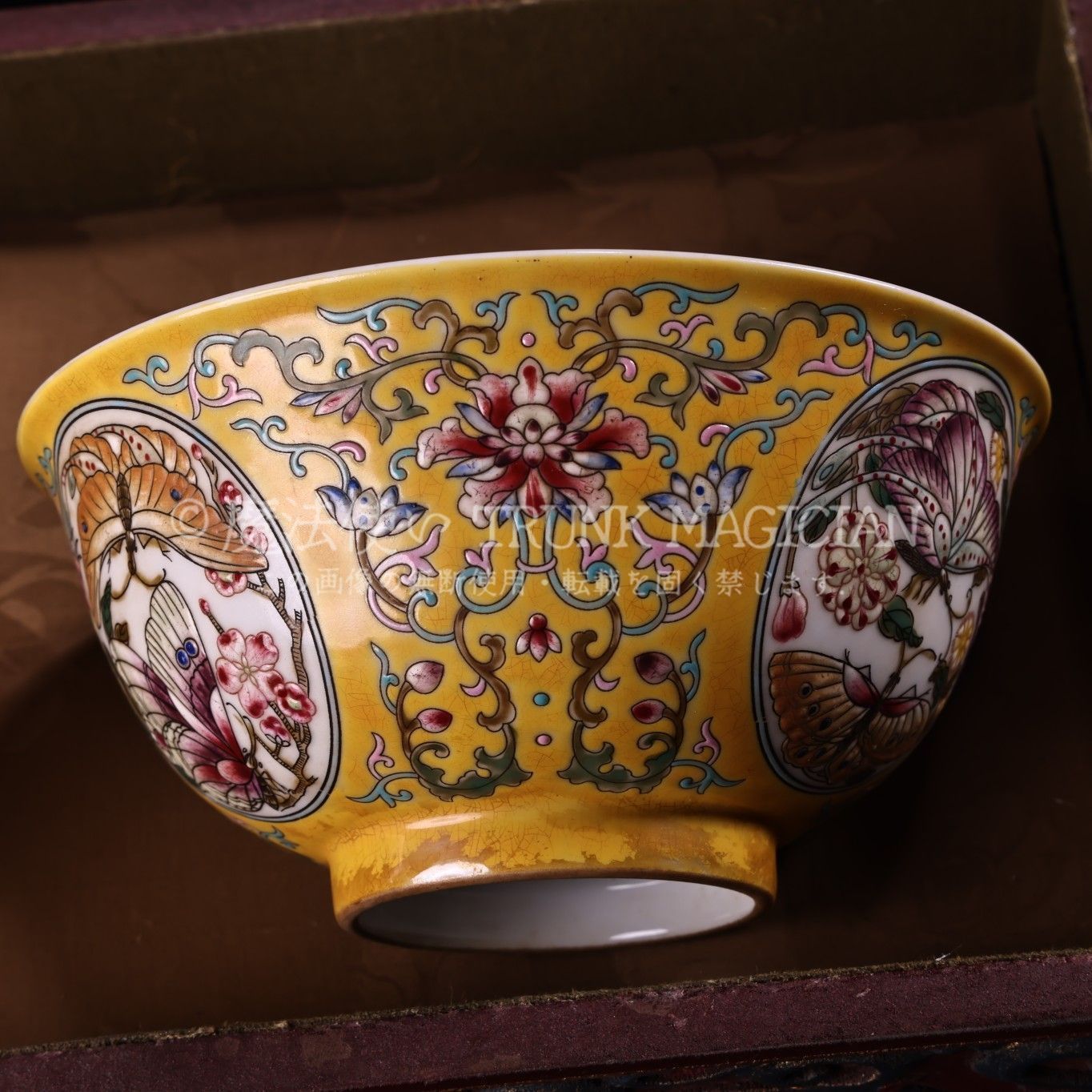 旧家蔵出し 中國瓷器 古陶瓷器 黄釉 手繪 琺瑯彩 花鳥紋 碗 貢碗 漆箱