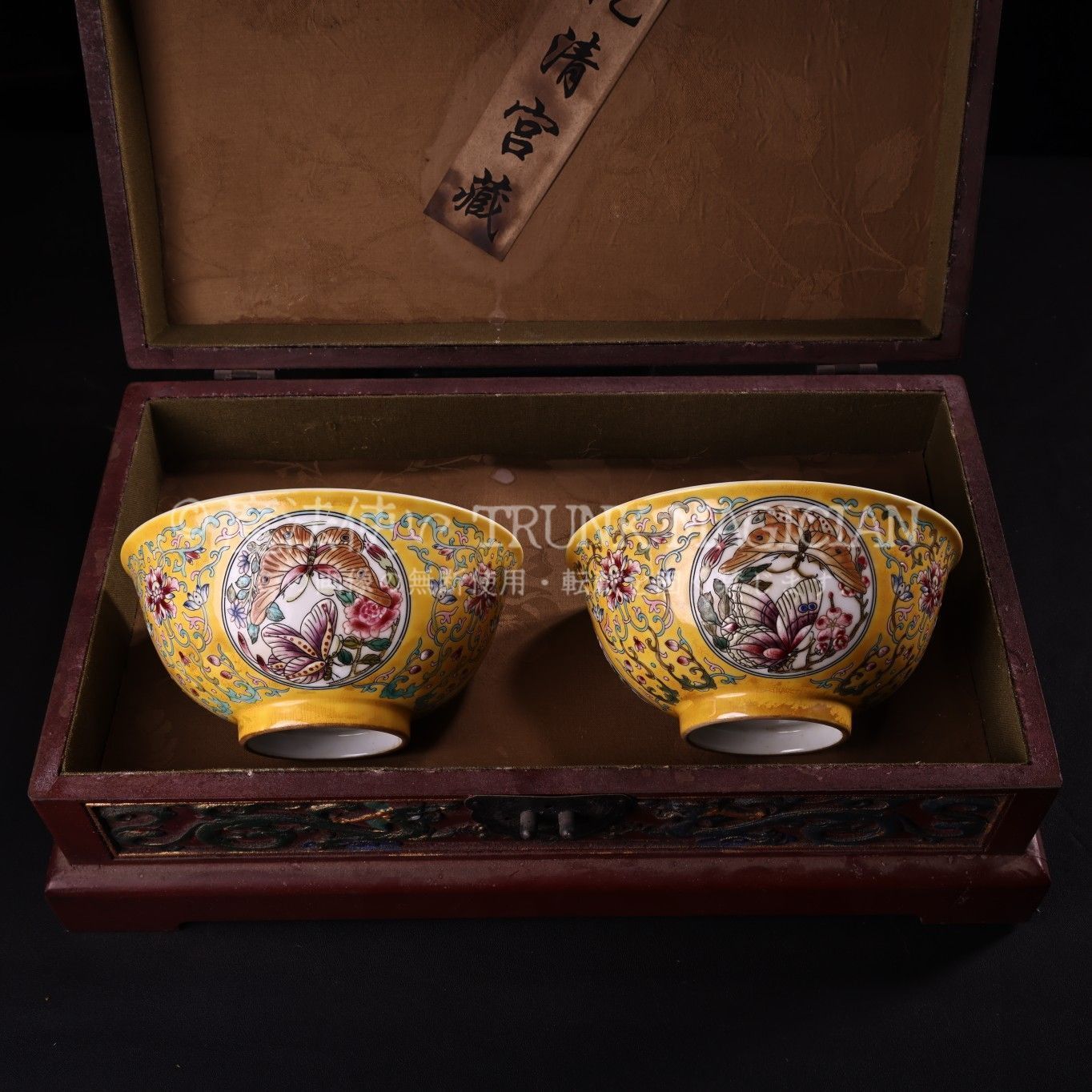 旧家蔵出し 中國瓷器 古陶瓷器 黄釉 手繪 琺瑯彩 花鳥紋 碗 貢碗 漆箱