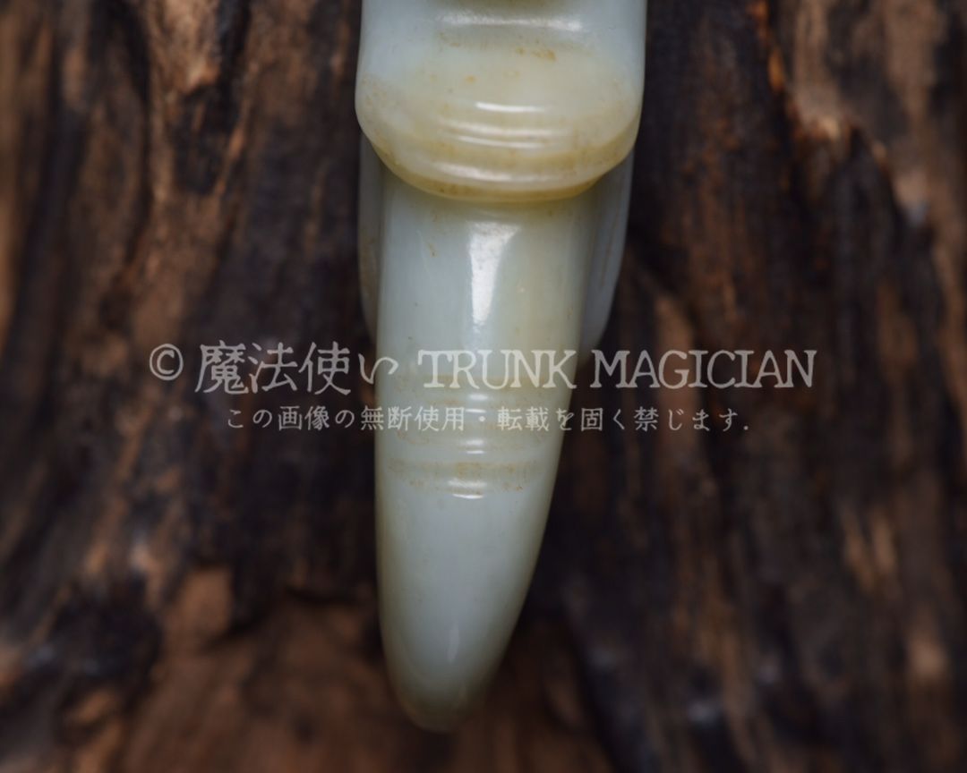 旧家蔵出し 和田玉細密彫 高古件 透空彫 神獣 ペンダント 根付 裝身具