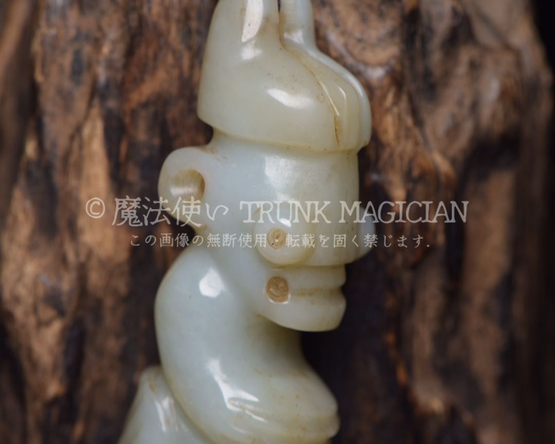 旧家蔵出し 和田玉細密彫 高古件 透空彫 神獣 ペンダント 根付 裝身具