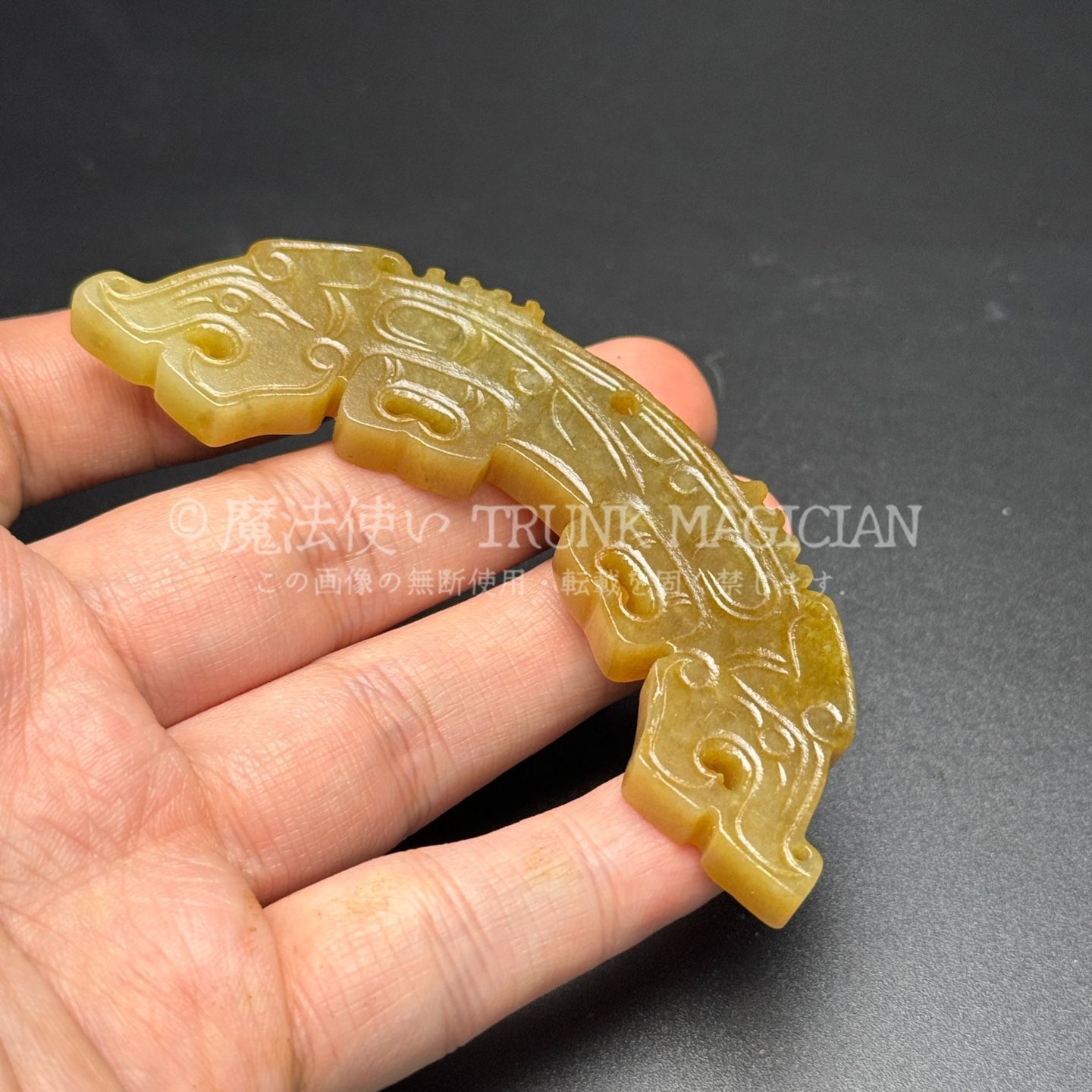 旧家蔵出し 和田玉細密彫 羊脂白玉 沁色自然 雙龍玉? 彫刻 根付 裝身具