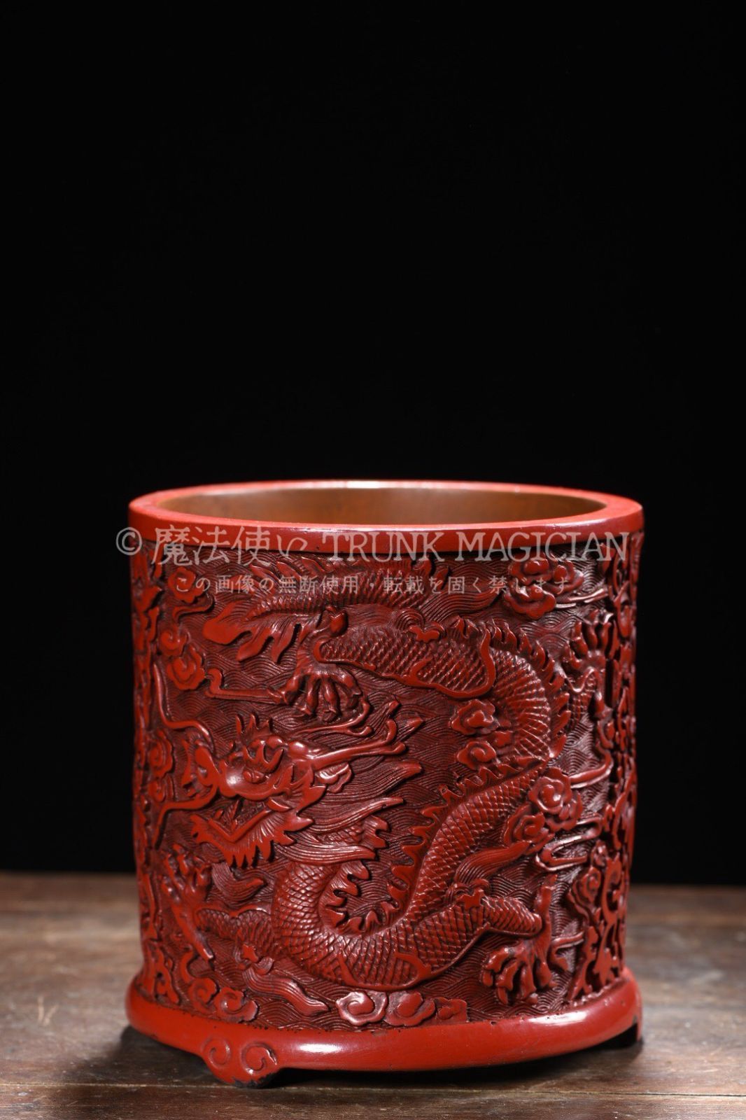 古美術品　ドラゴン彫刻の赤い漆器 古美術品 ドラゴン彫刻の赤い漆器 これまでの展覧会｜根津美術館