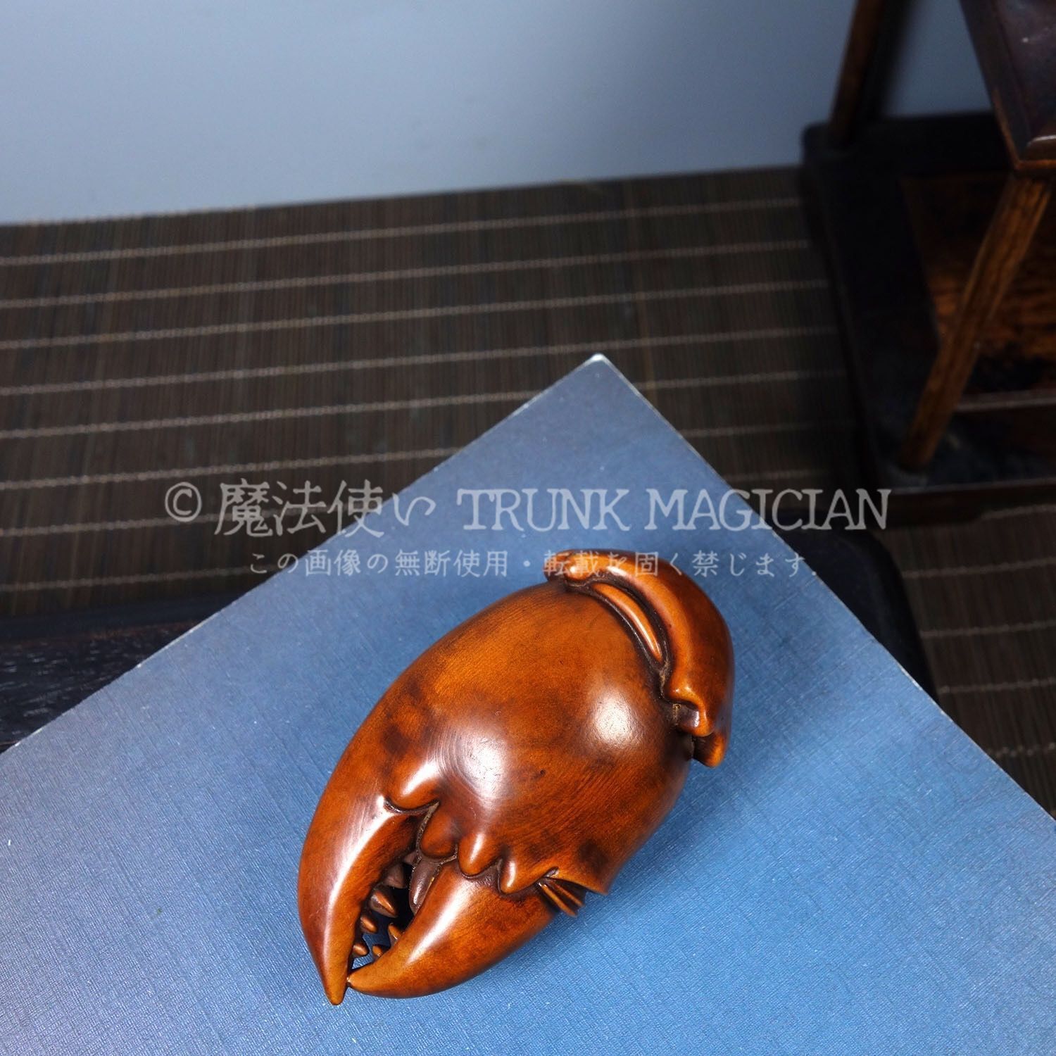 旧家蔵出し 黄楊木細密彫 招財蟹鉗 置物 賞物 文房具 書道品 供養品 古