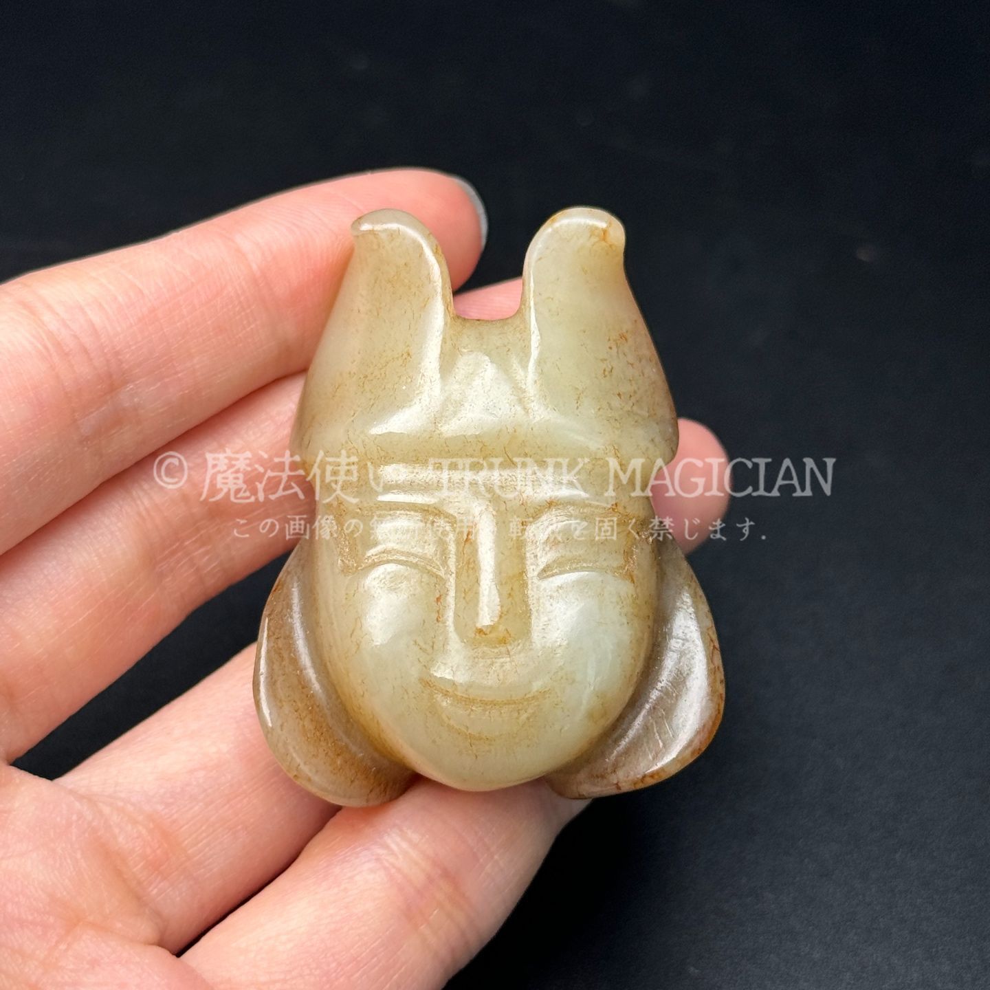 旧家蔵出し 和田玉細密彫 高古件 玉面人 置物 賞物 供養品 古美術品