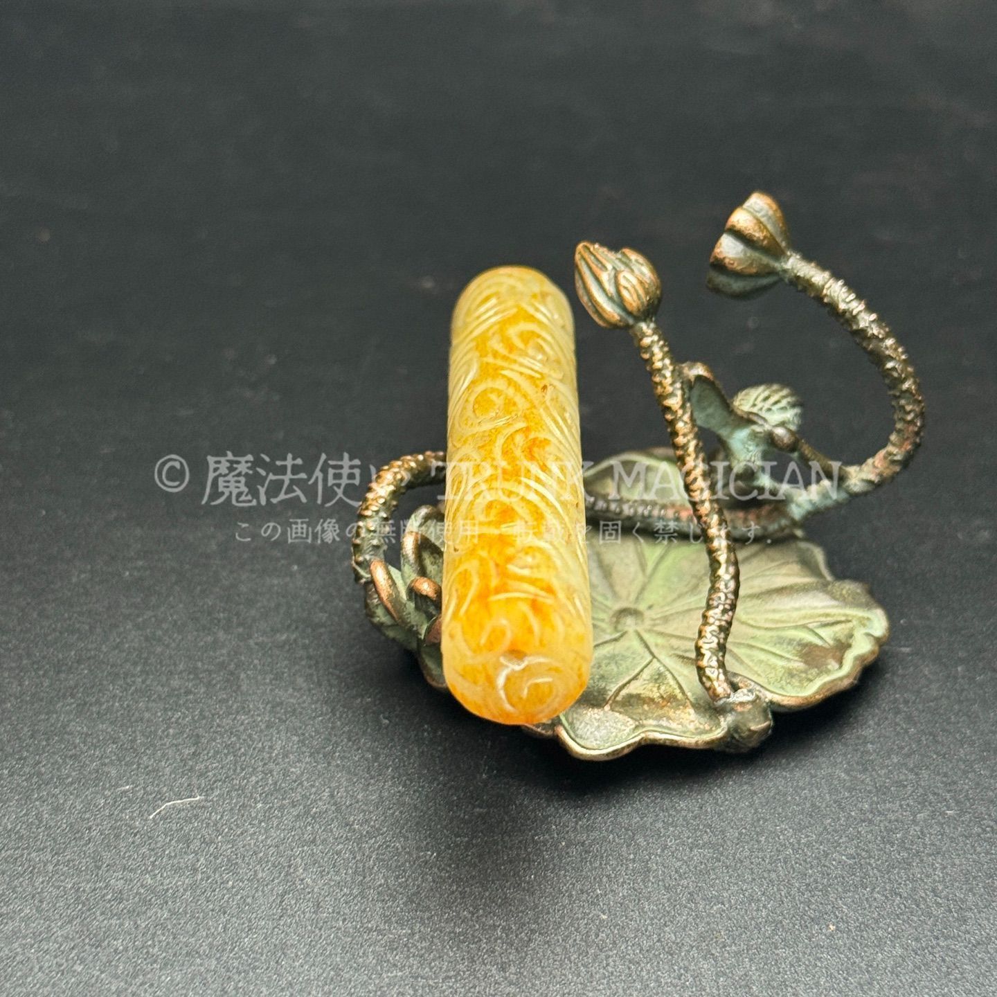 旧家蔵出し 和田玉細密彫 羊脂白玉 沁色自然 祥雲紋 勒子 彫刻 根付 裝