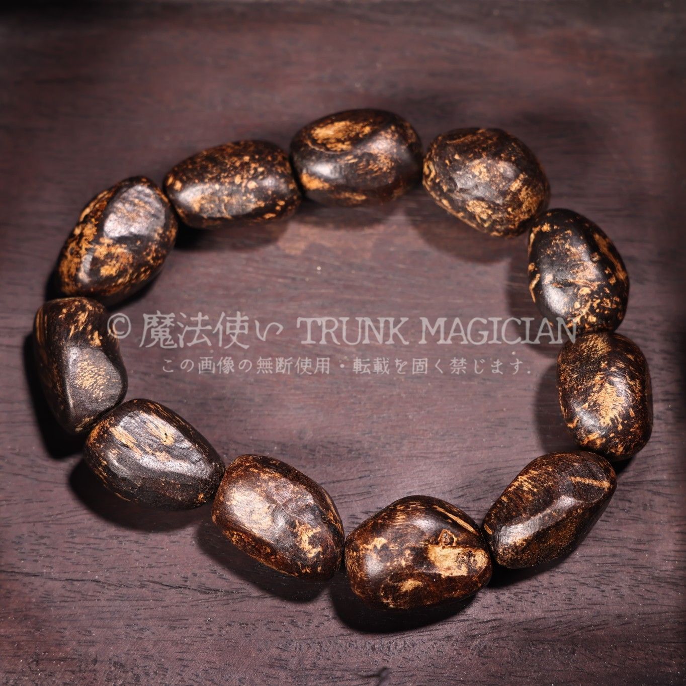 旧家蔵出し 沈香木製 隨形 手串 仏珠 根付 黑檀木箱付 供養品 古美術品