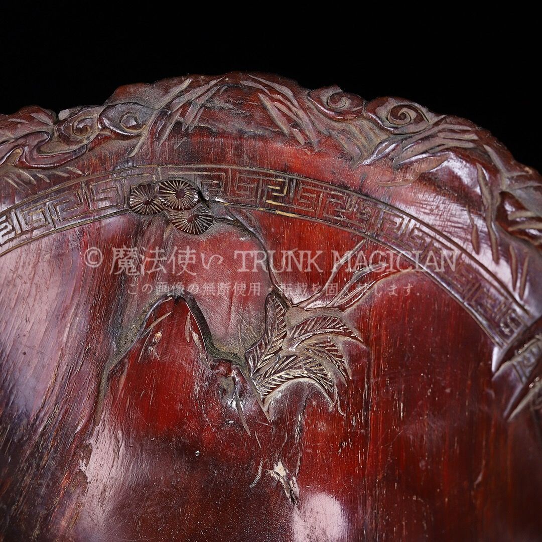 旧家蔵出し 角材細密彫 八仙人物紋碗 置物 文房賞物 供養品 古美術品