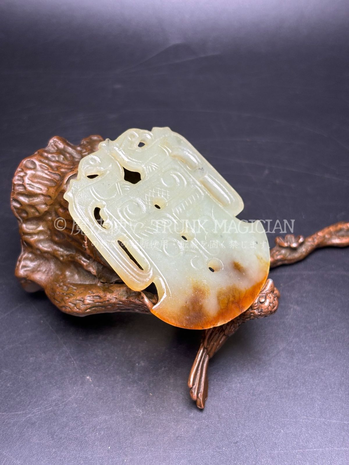 長方形 龍鳳 玉牌 天然石 清時代中国古美術 和田玉 アクセサリー 旧家蔵出し 旧家蔵出し 和田玉細密彫 羊脂白玉 沁色自然 龍鳳呈祥紋 玉斧 彫刻