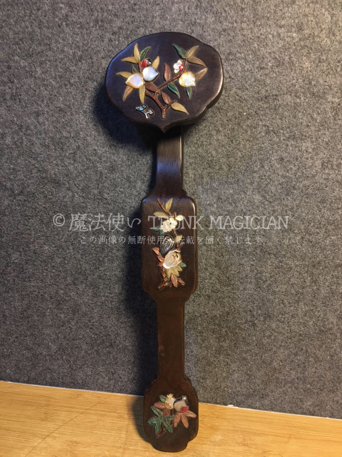 旧家蔵出し 紫檀木細密彫 百寶嵌 如意 置物 賞物 供養品 古美術品 収集