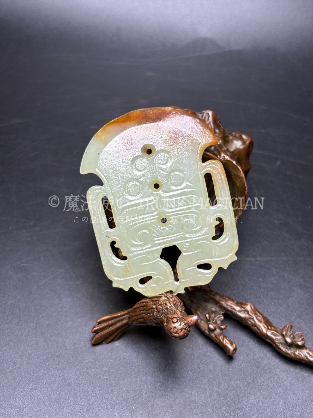 旧家蔵出し 和田玉細密彫 羊脂白玉 沁色自然 龍鳳呈祥紋 玉斧 彫刻