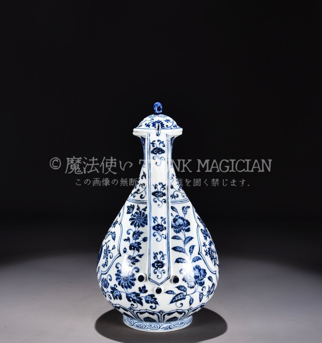 旧家蔵出し 大明宣德年製 青花 松枝瓜果紋 執壷 古陶瓷器 陶芸 造型