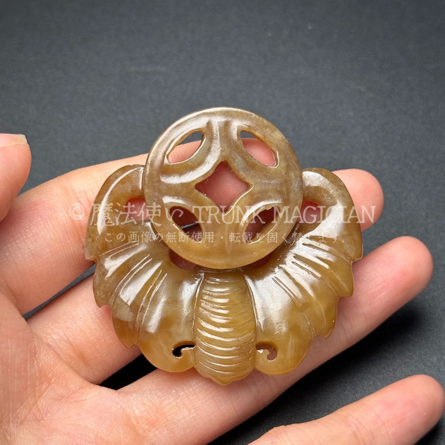 旧家蔵出し 和田玉細密彫 高古件 透空彫 福在眼前紋 置物 賞物 供養品