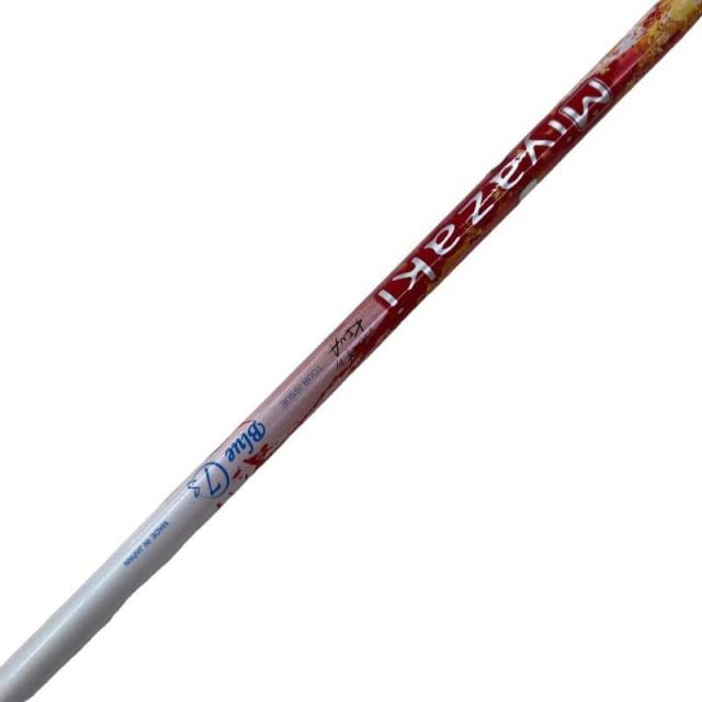 中古】 ダンロップ SRIXON Z Hybrid U2 ユーティリティ UT Miyazaki