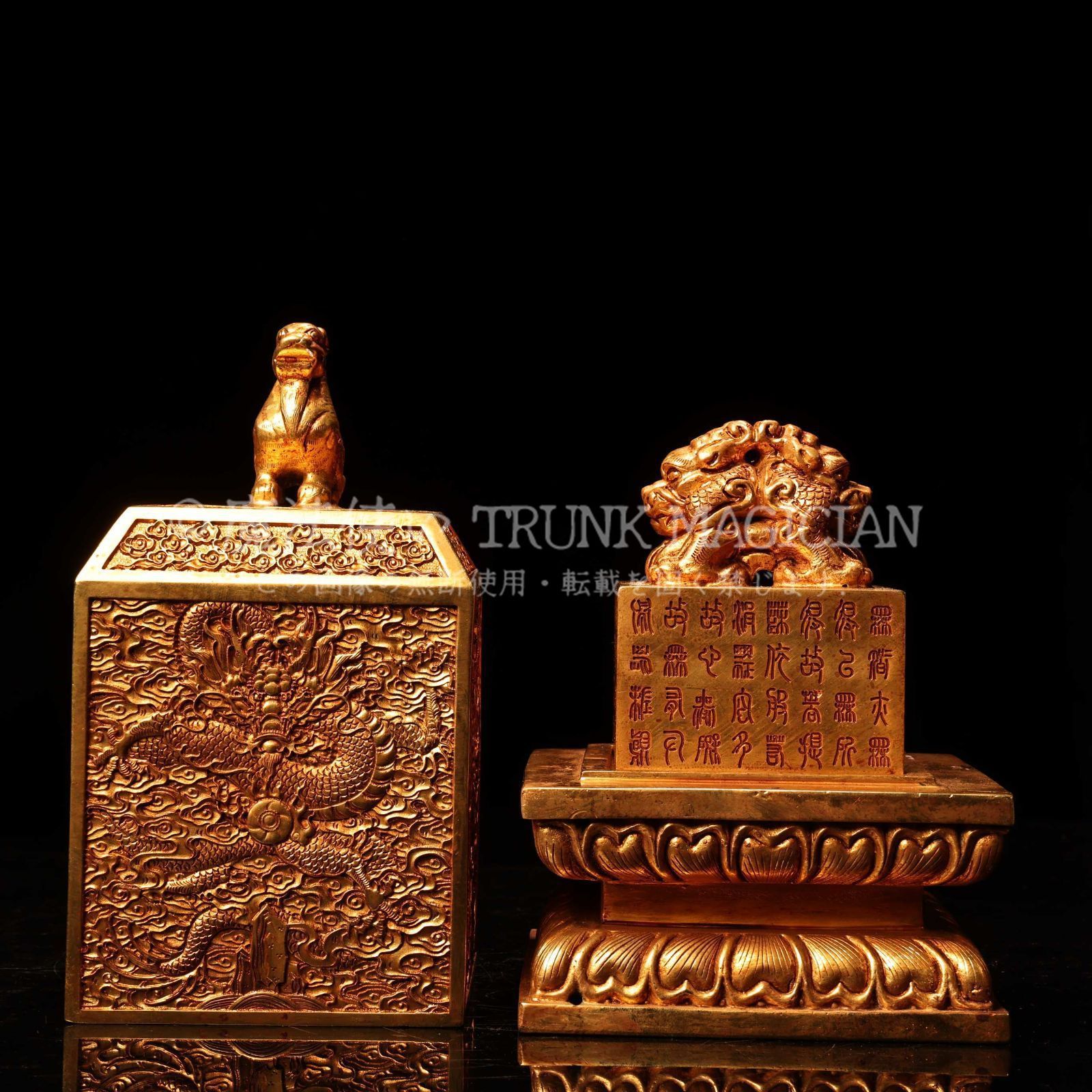 旧家蔵出し 紫銅製 塗金 浮彫 鏨刻 雙獣紋 印章 文房具 書道品 供養品