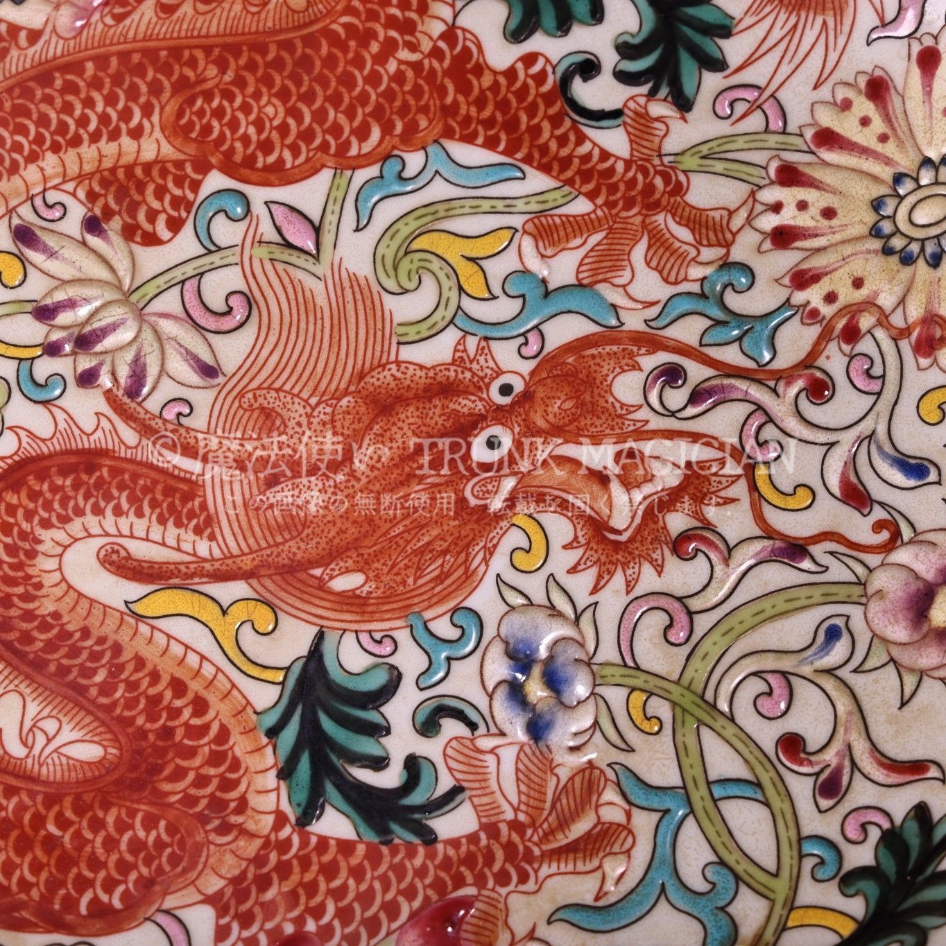 旧家蔵出し雍正年製 粉彩 琺瑯彩 龍紋 盤 賞盤 器皿 箱付 置物 文房賞