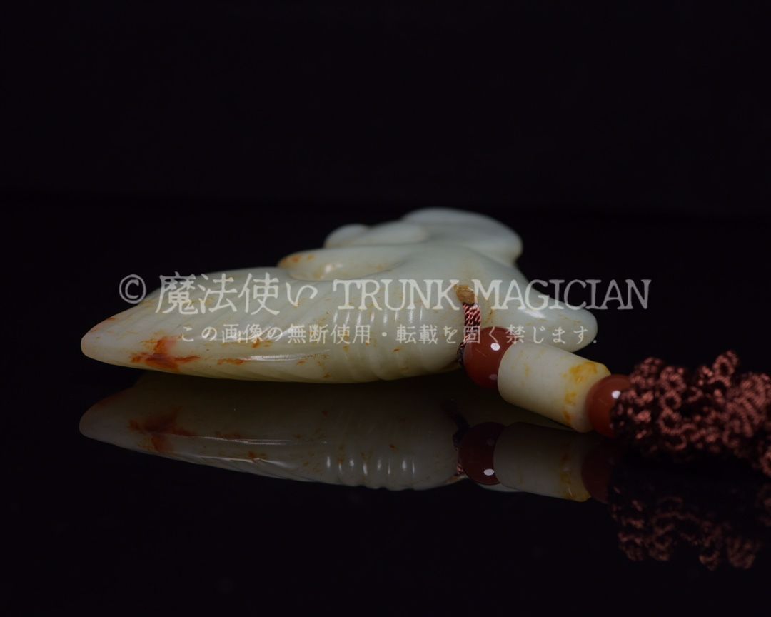 旧家蔵出し 和田玉細密彫 高古件 透空彫 玉豬龍 根付 置物 賞物 供養品