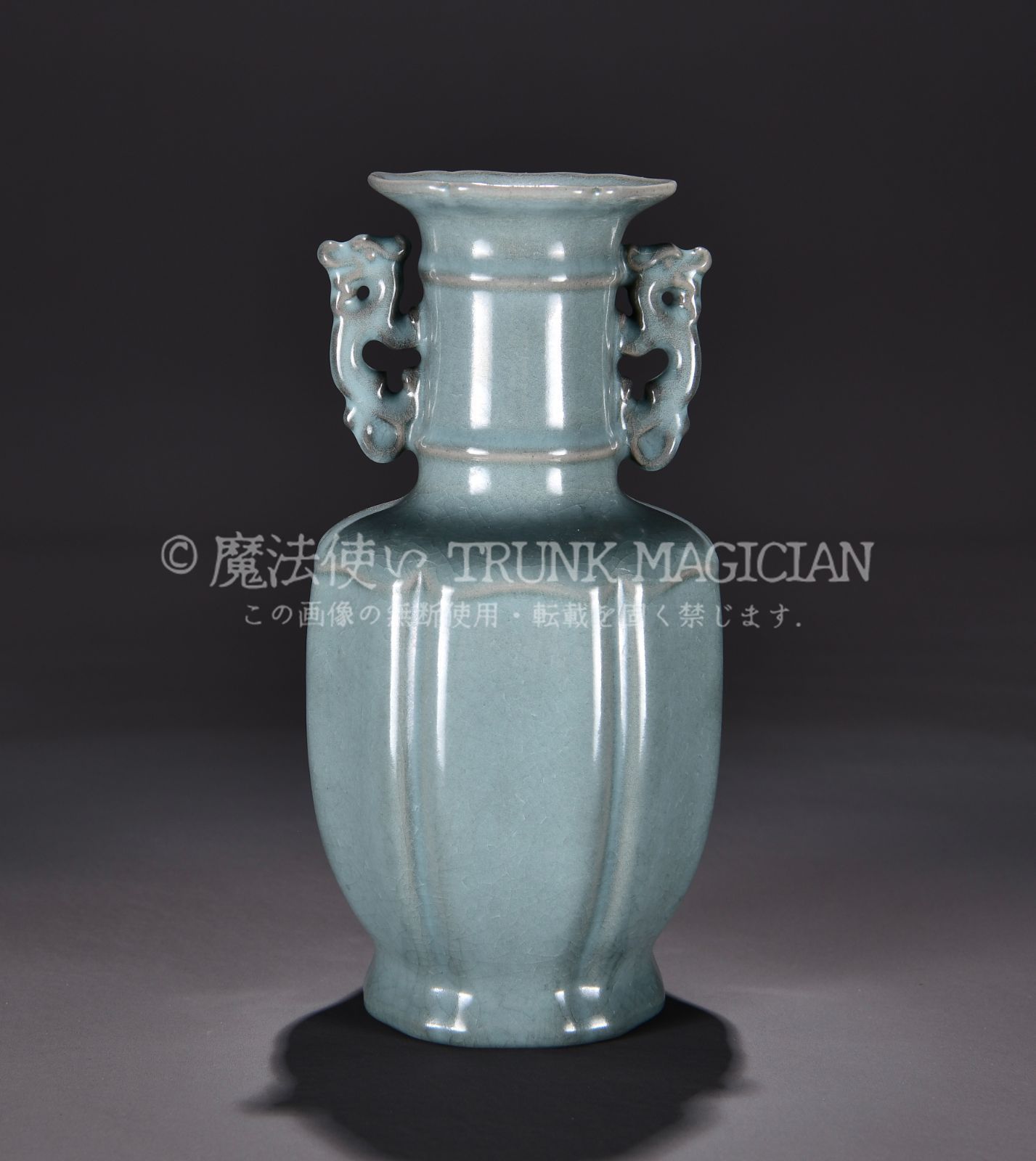 旧家蔵出し 宋汝窯 天清釉 瓜?雙耳瓶 古陶瓷器 陶芸 造型精美 古美術品