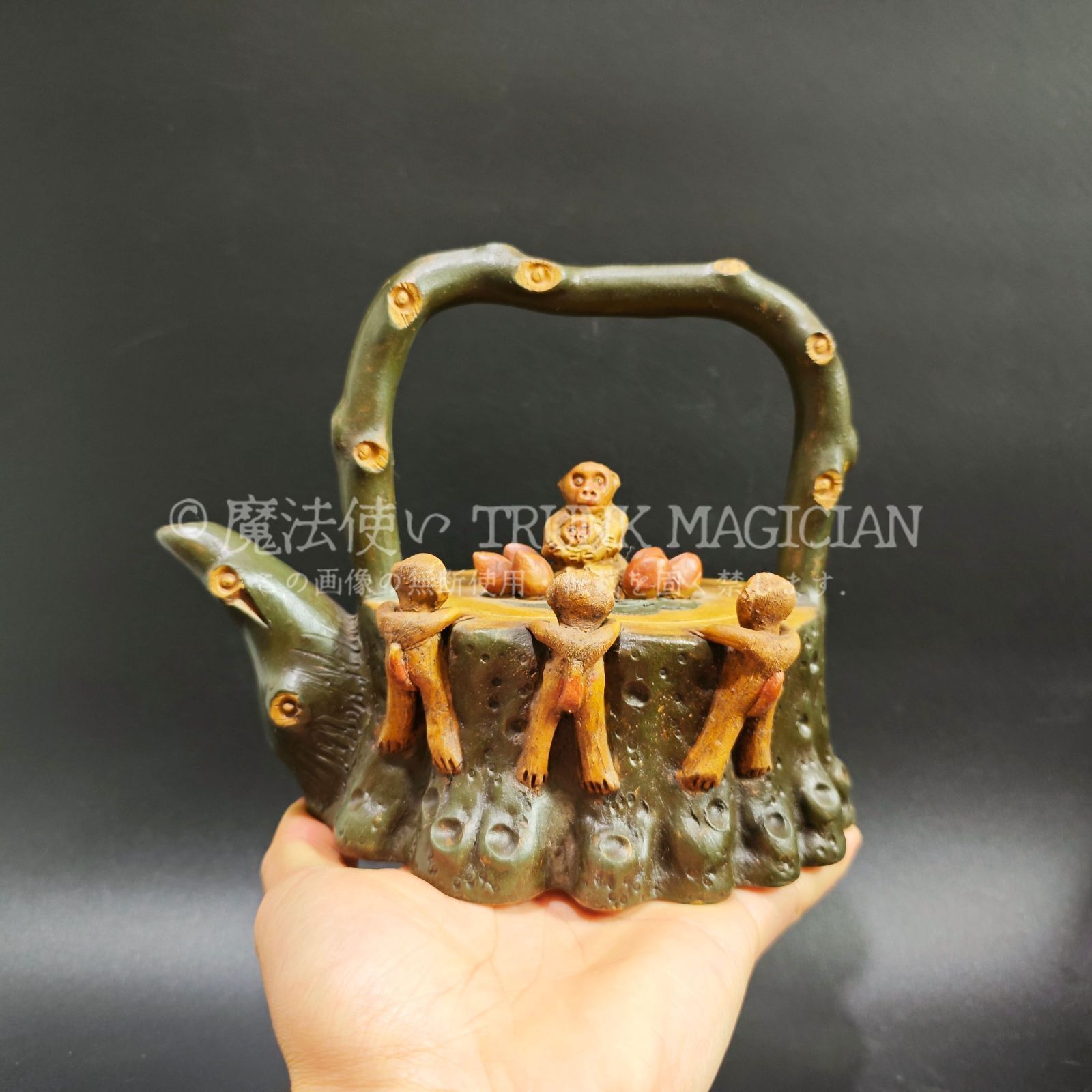 旧家蔵出し 宜興紫砂壷 陳明遠 五代封侯 提梁壷 黄段泥 紫砂壷 茶道具