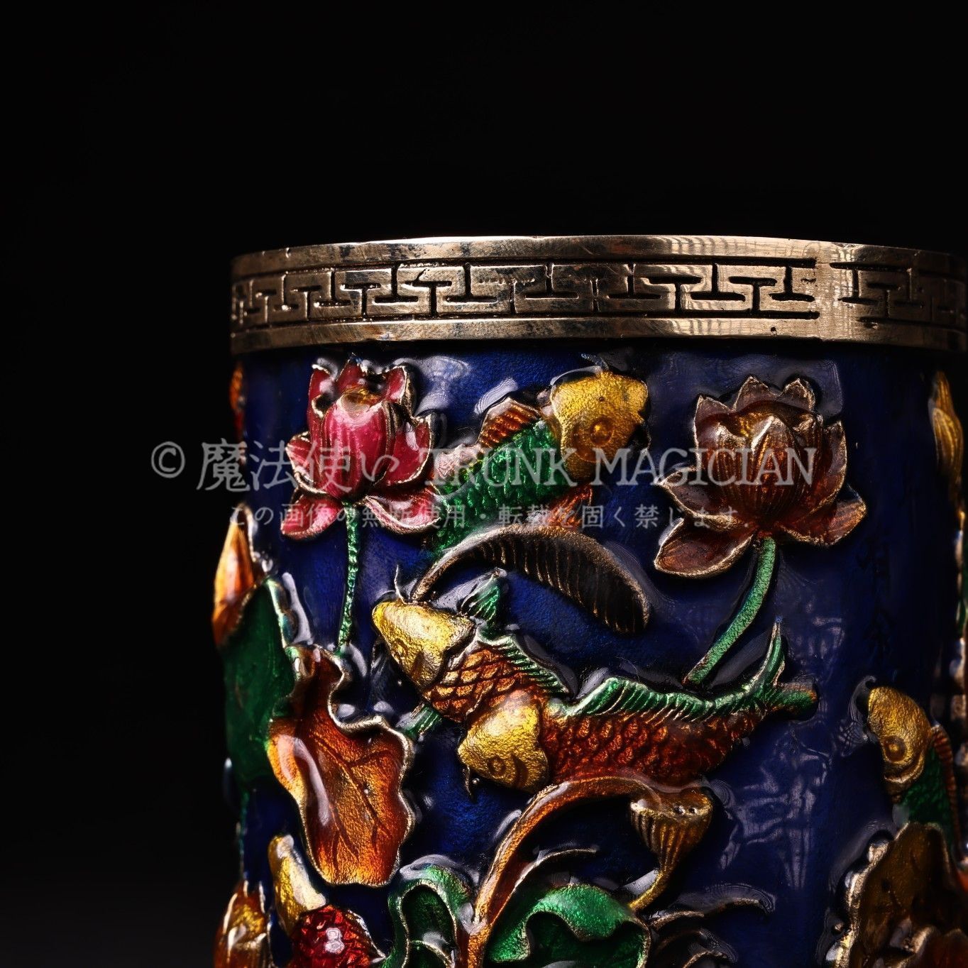 旧家蔵出し 銅胎景泰藍 琺瑯彩 七寶燒 花卉紋 筆筒 筆立 文房具 書道品