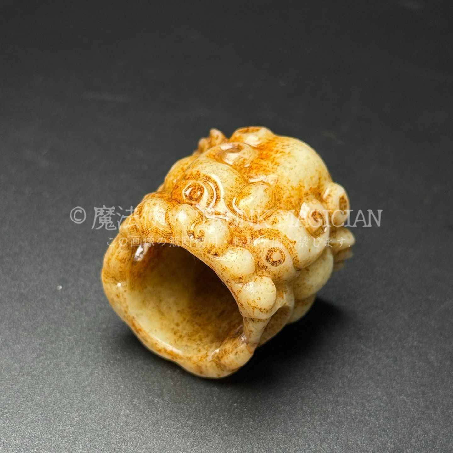 旧家蔵出し 和田玉細密彫 高古件 獣面紋 指輪 根付 裝身具 置物 賞物