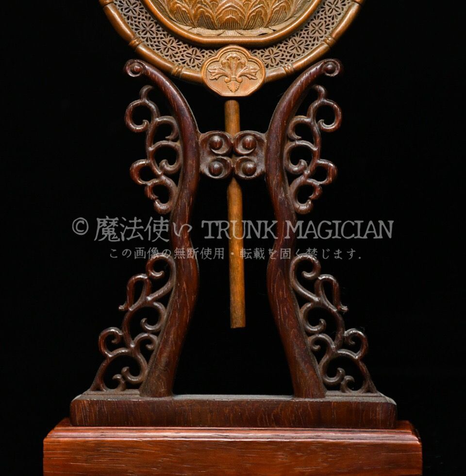 旧家蔵出し 黄楊木細密彫 千手觀音紋屏風 置物 賞物 文房具 書道品