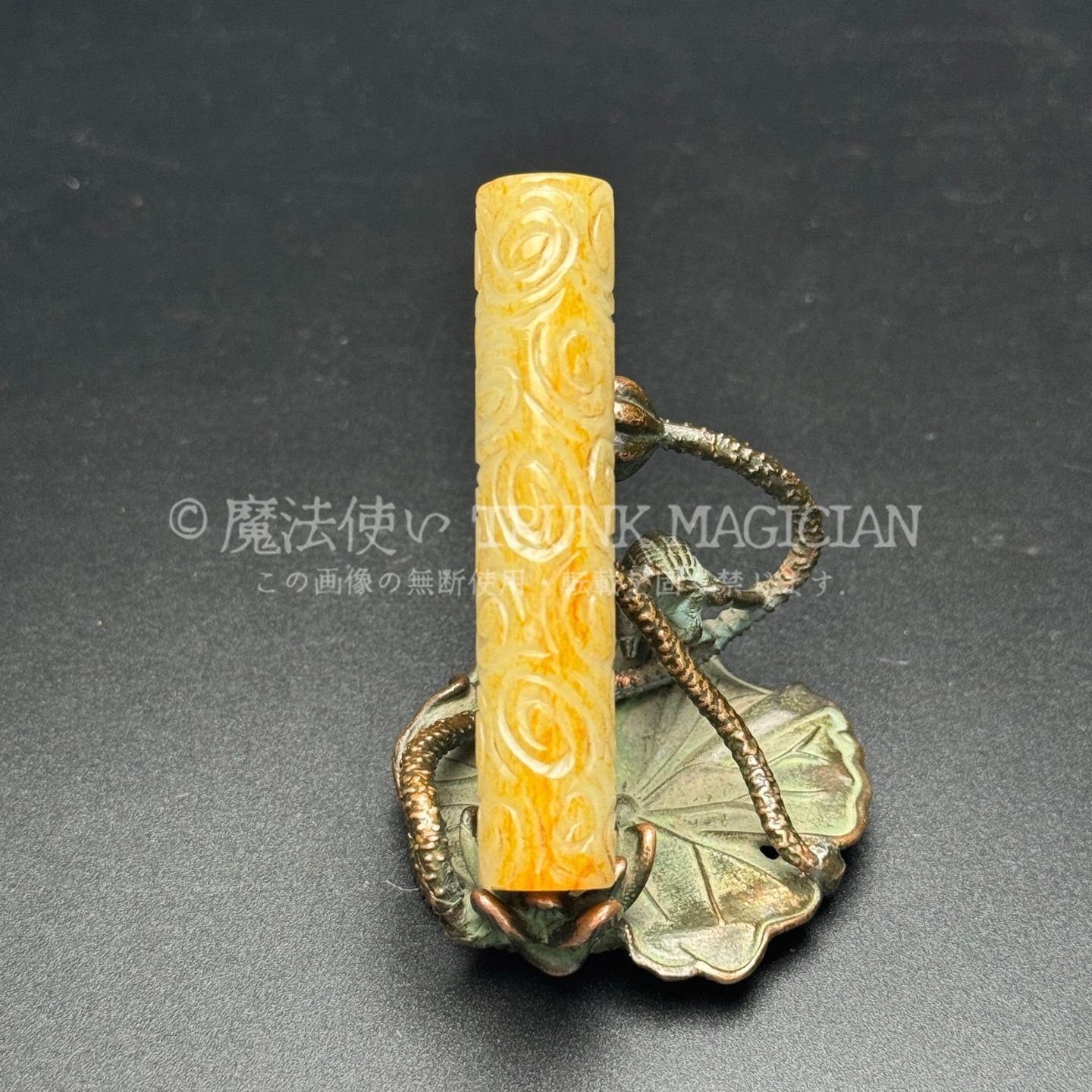 旧家蔵出し 和田玉細密彫 羊脂白玉 沁色自然 祥雲紋 勒子 彫刻 根付 裝