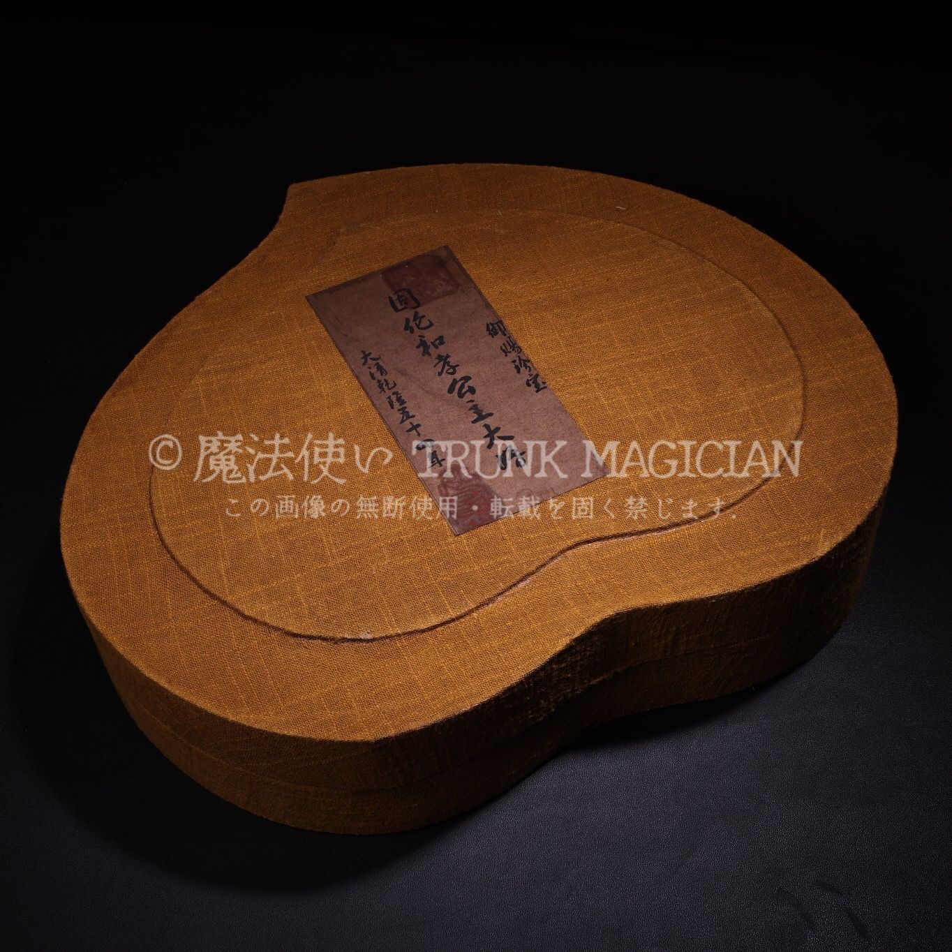 旧家蔵出し 翡翠製 細密彫 仏珠チェーン 箱付 根付 裝身具 供養品 古