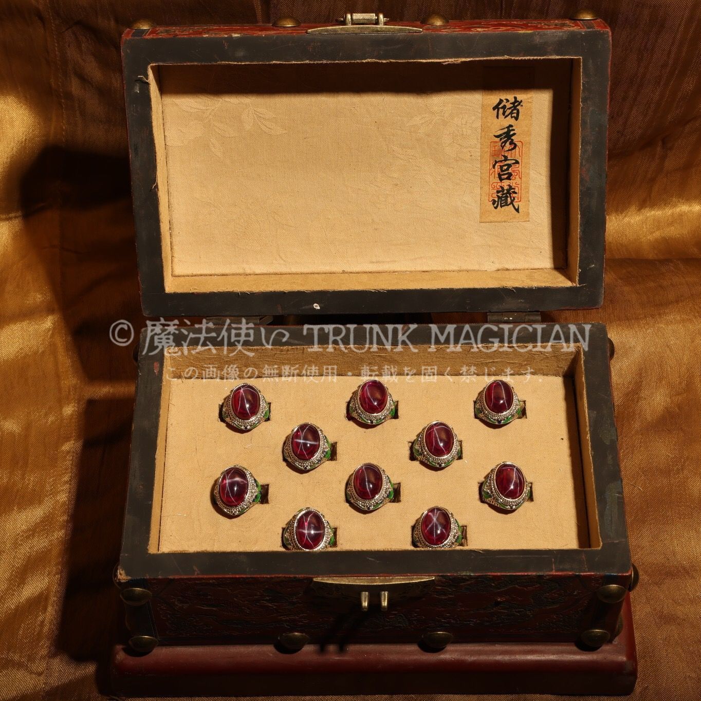 旧家蔵出し 星光石細密彫 景泰藍 戒指 漆器箱付 根付 裝身具 供養品 古