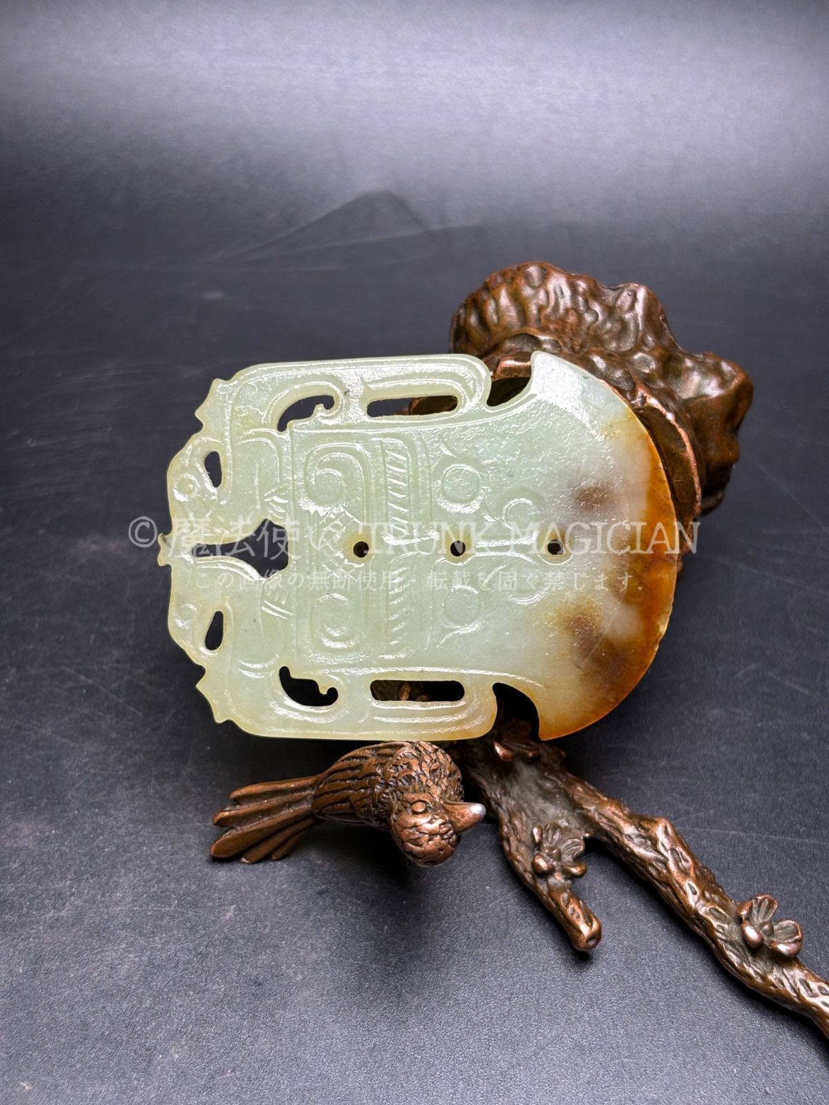 旧家蔵出し 和田玉細密彫 羊脂白玉 沁色自然 龍鳳呈祥紋 玉斧 彫刻