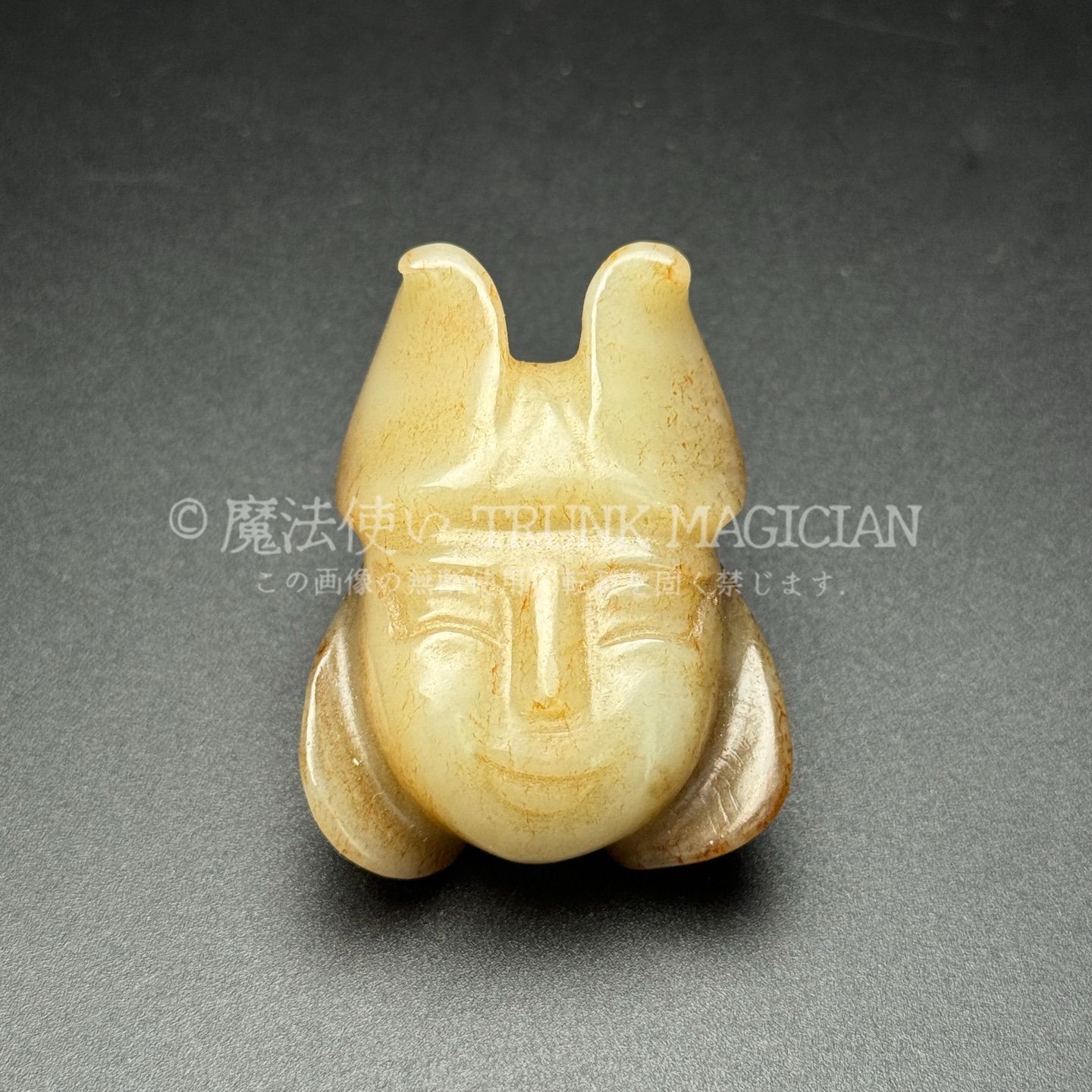 旧家蔵出し 和田玉細密彫 高古件 玉面人 置物 賞物 供養品 古美術品