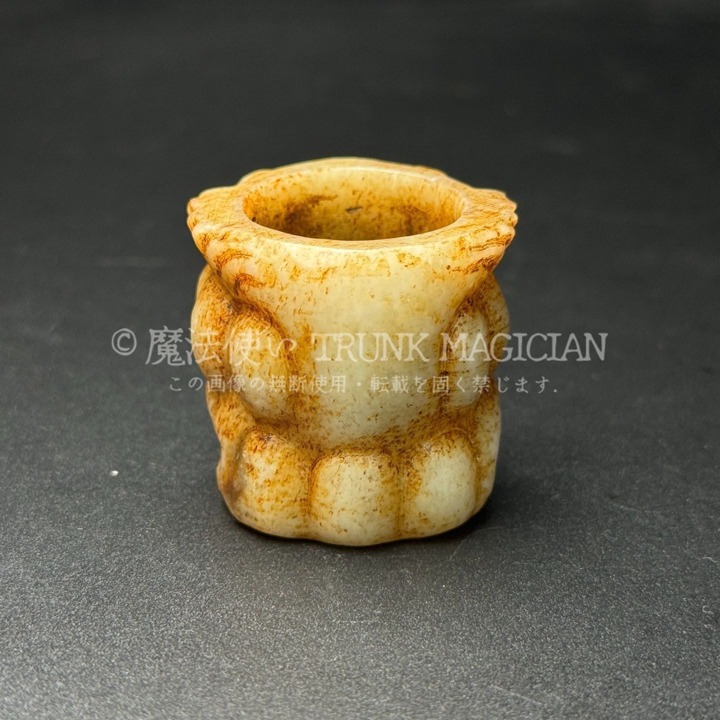 旧家蔵出し 和田玉細密彫 高古件 獣面紋 指輪 根付 裝身具 置物 賞物