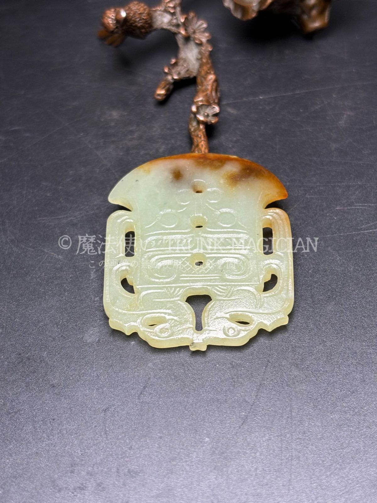 旧家蔵出し 和田玉細密彫 羊脂白玉 沁色自然 龍鳳呈祥紋 玉斧 彫刻