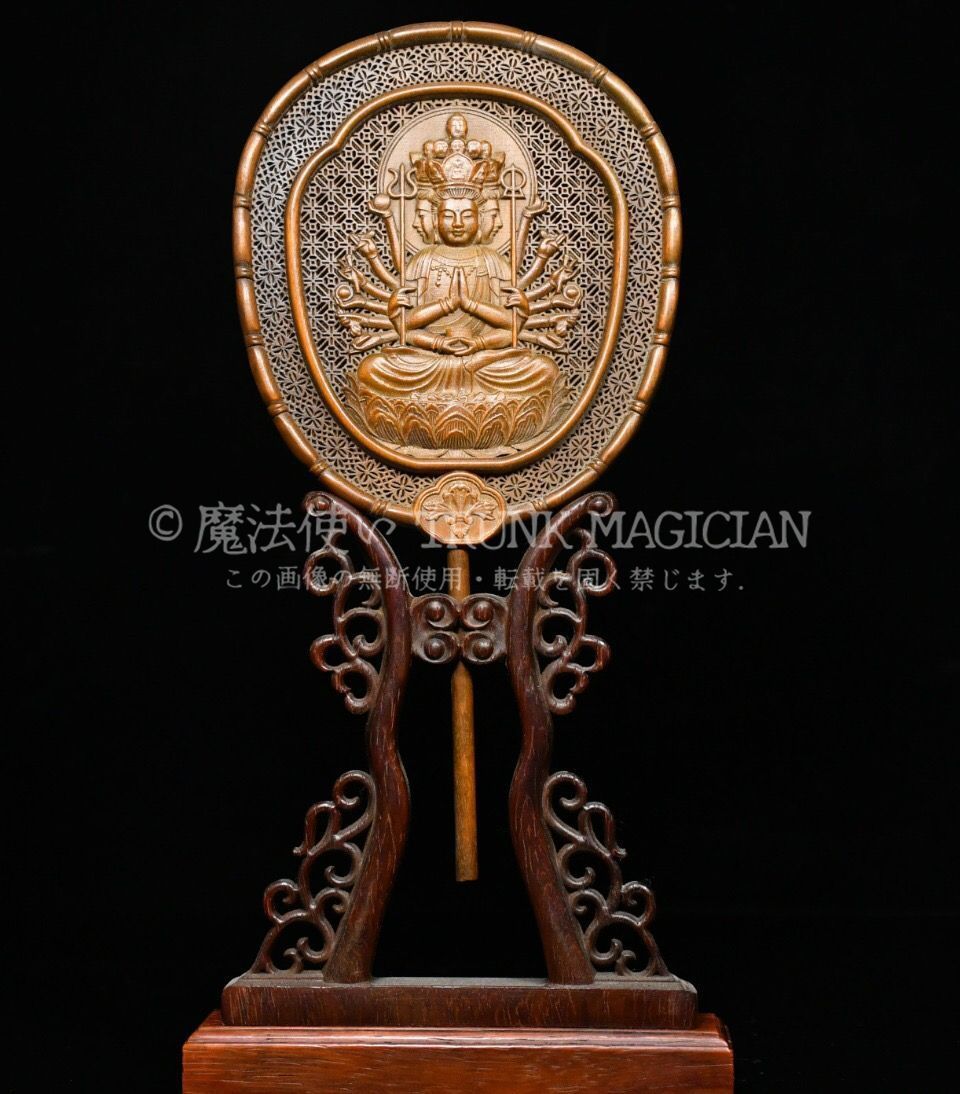旧家蔵出し 黄楊木細密彫 千手觀音紋屏風 置物 賞物 文房具 書道品