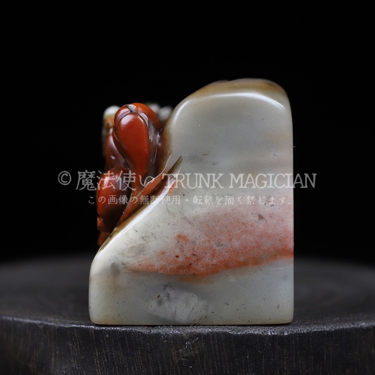 旧家蔵出し 寿山石 芙蓉石彫 鳥語花香印章 箱付 印鑒 書道品 文房賞物