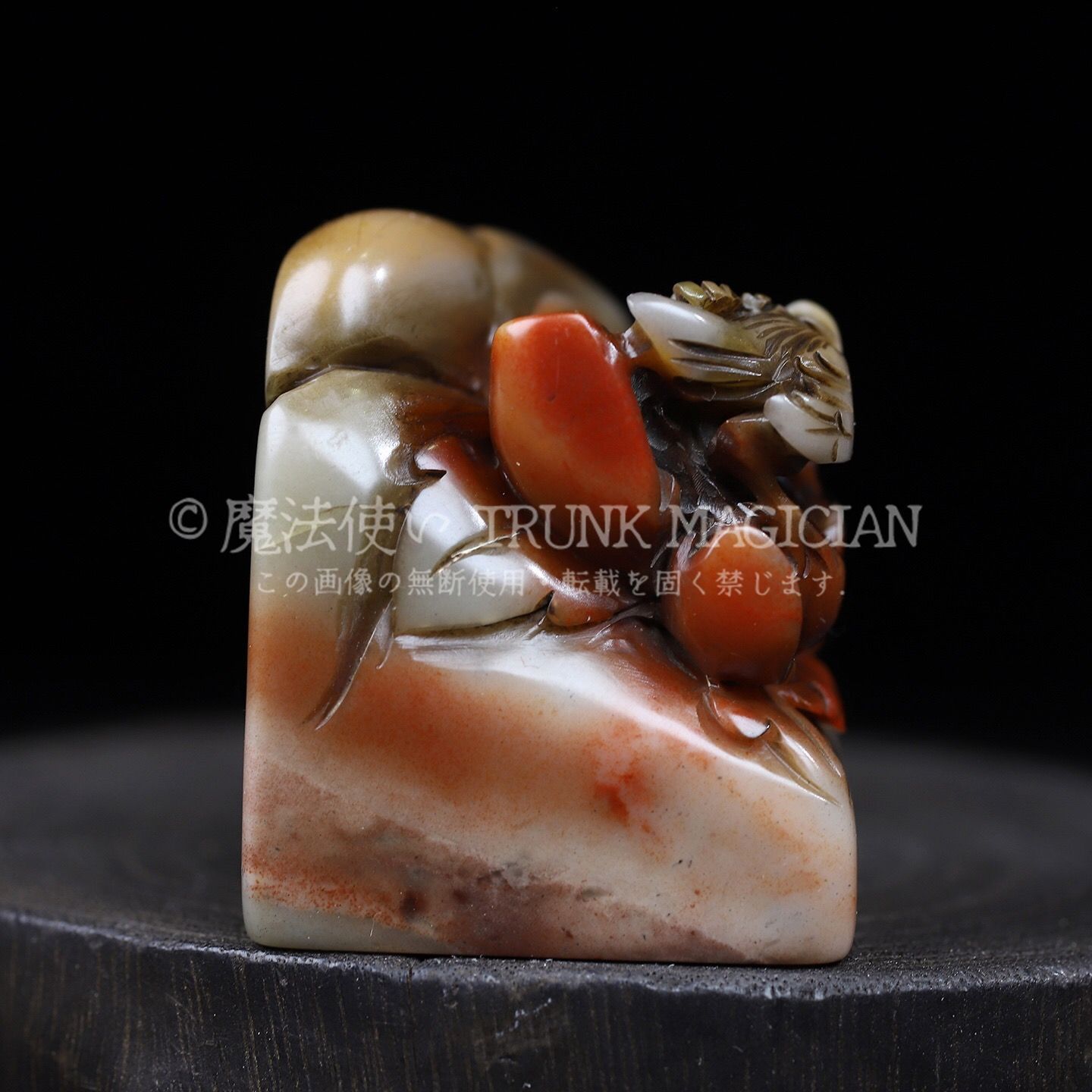 旧家蔵出し 寿山石 芙蓉石彫 鳥語花香印章 箱付 印鑒 書道品 文房賞物