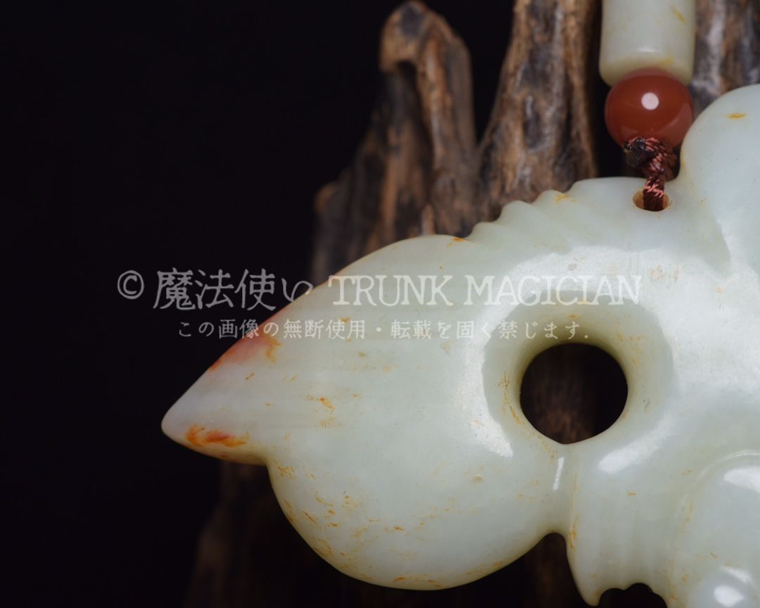 旧家蔵出し 和田玉細密彫 高古件 透空彫 玉豬龍 根付 置物 賞物 供養品