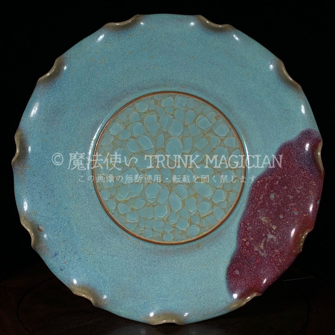 旧家蔵出し 宋 鈞窯 冰裂紋 高足花口盤 古陶瓷器 陶芸 造型精美 古美術
