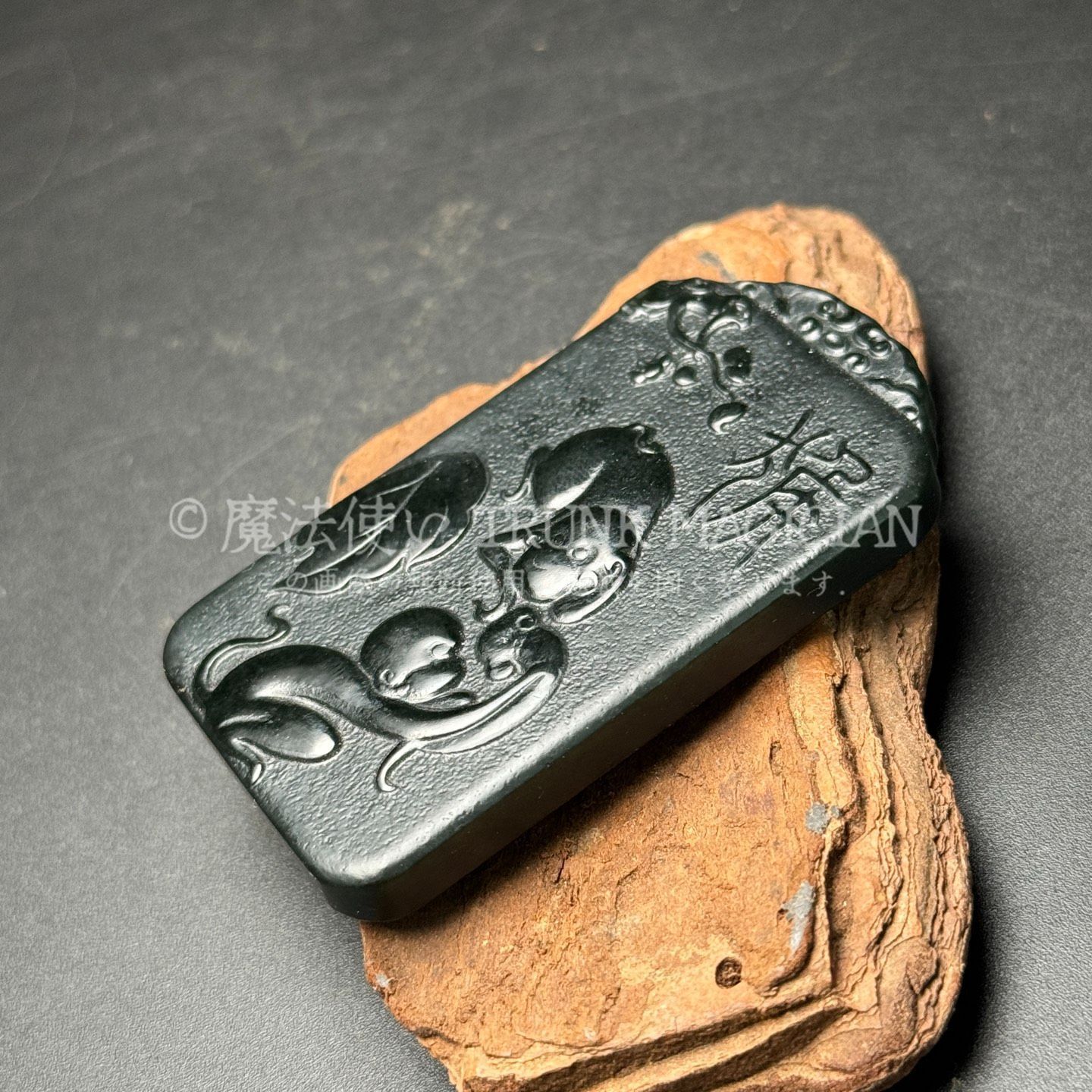 旧家蔵出し 和田玉細密彫 青玉 大日如來像 根付 裝身具 置物 賞物 供養