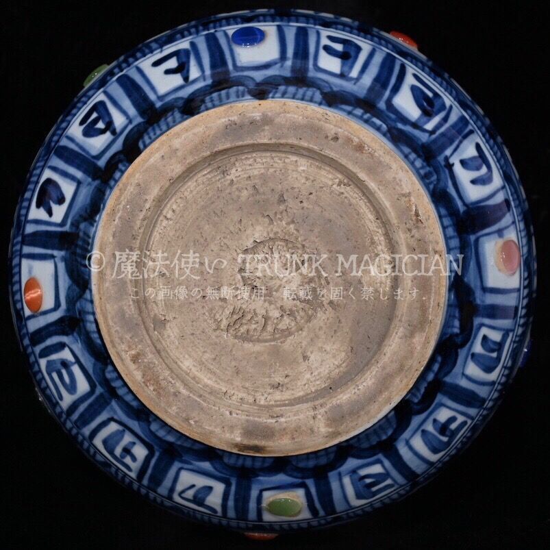 旧家蔵出し 元 青花 梵文 寶石嵌 玉壺春瓶 古陶瓷器 陶芸 造型精美 古